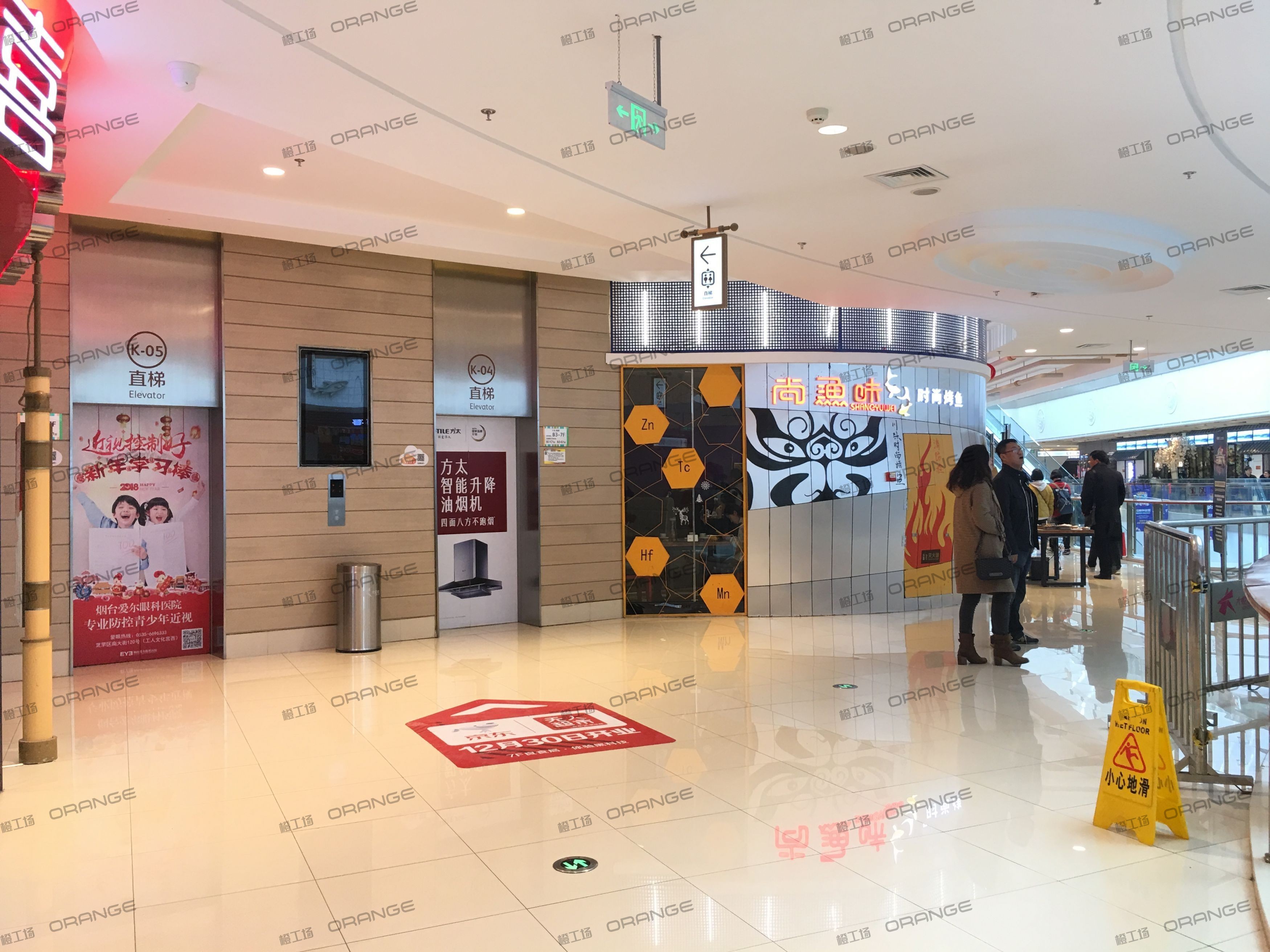 烟台大悦城-室内五层北侧中庭环廊东南侧4