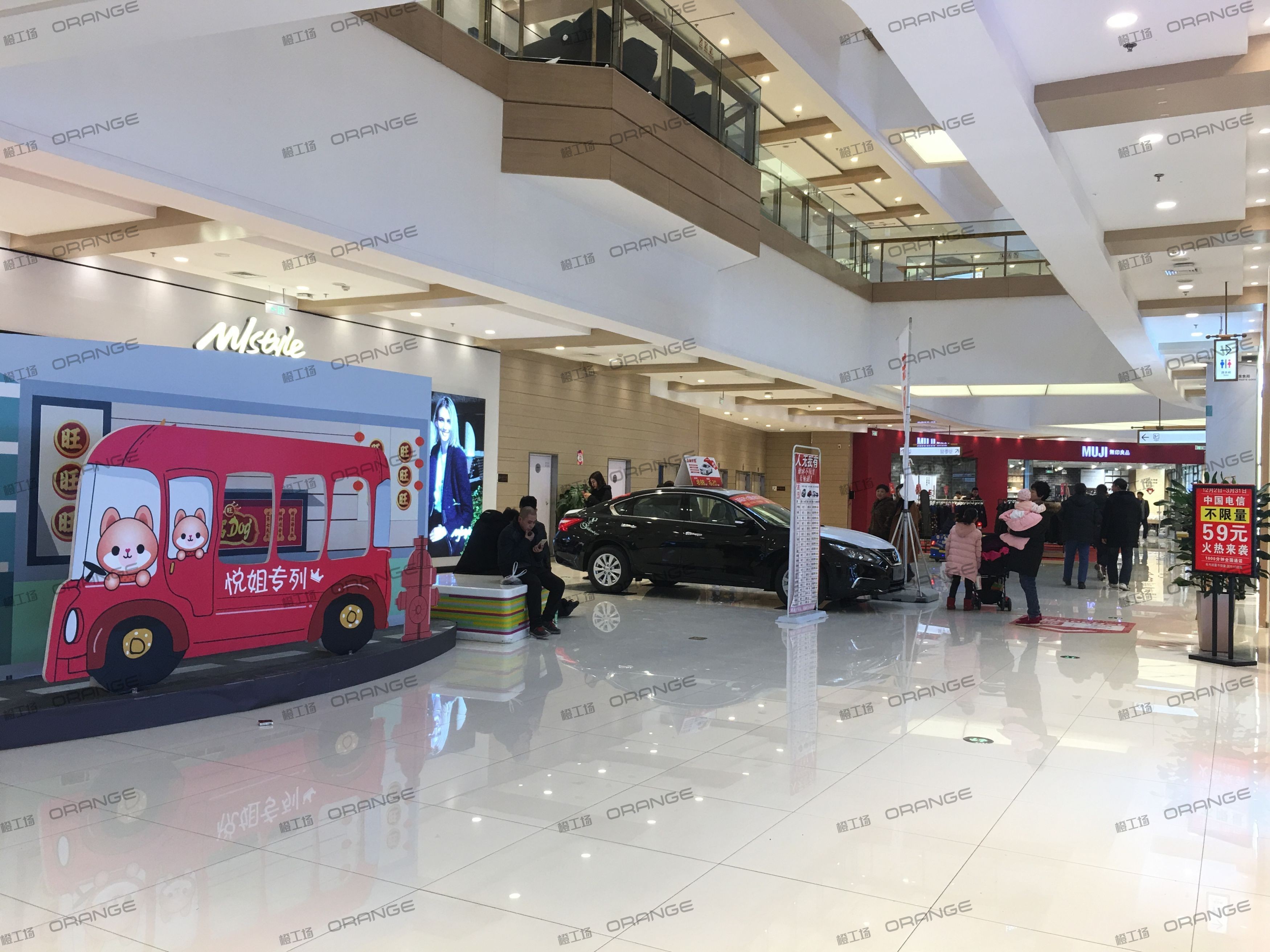 烟台大悦城-室内一层北侧中庭东走廊3