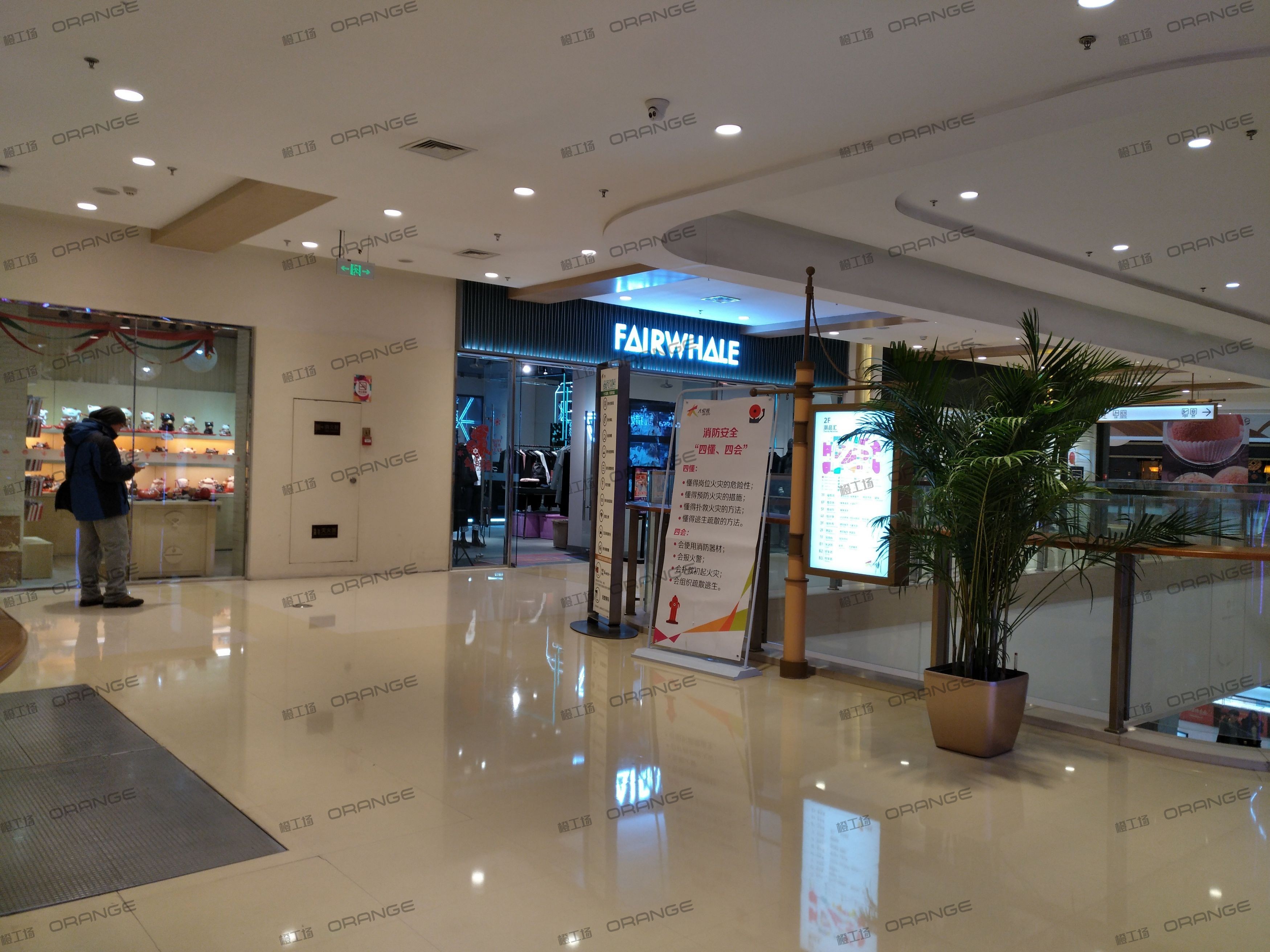 烟台大悦城-室内二层南侧扶梯前3