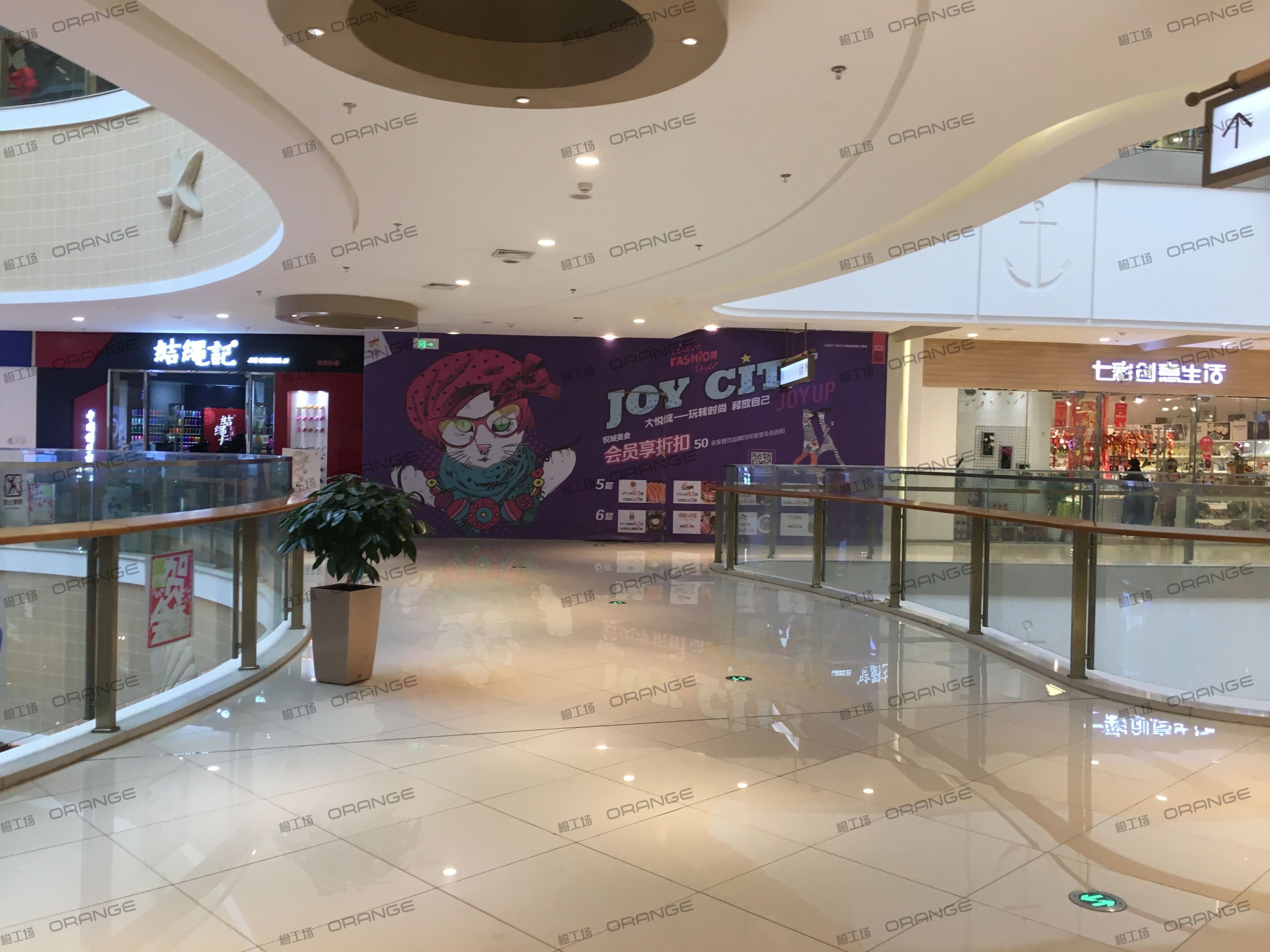 烟台大悦城-室内四层东南环廊西1