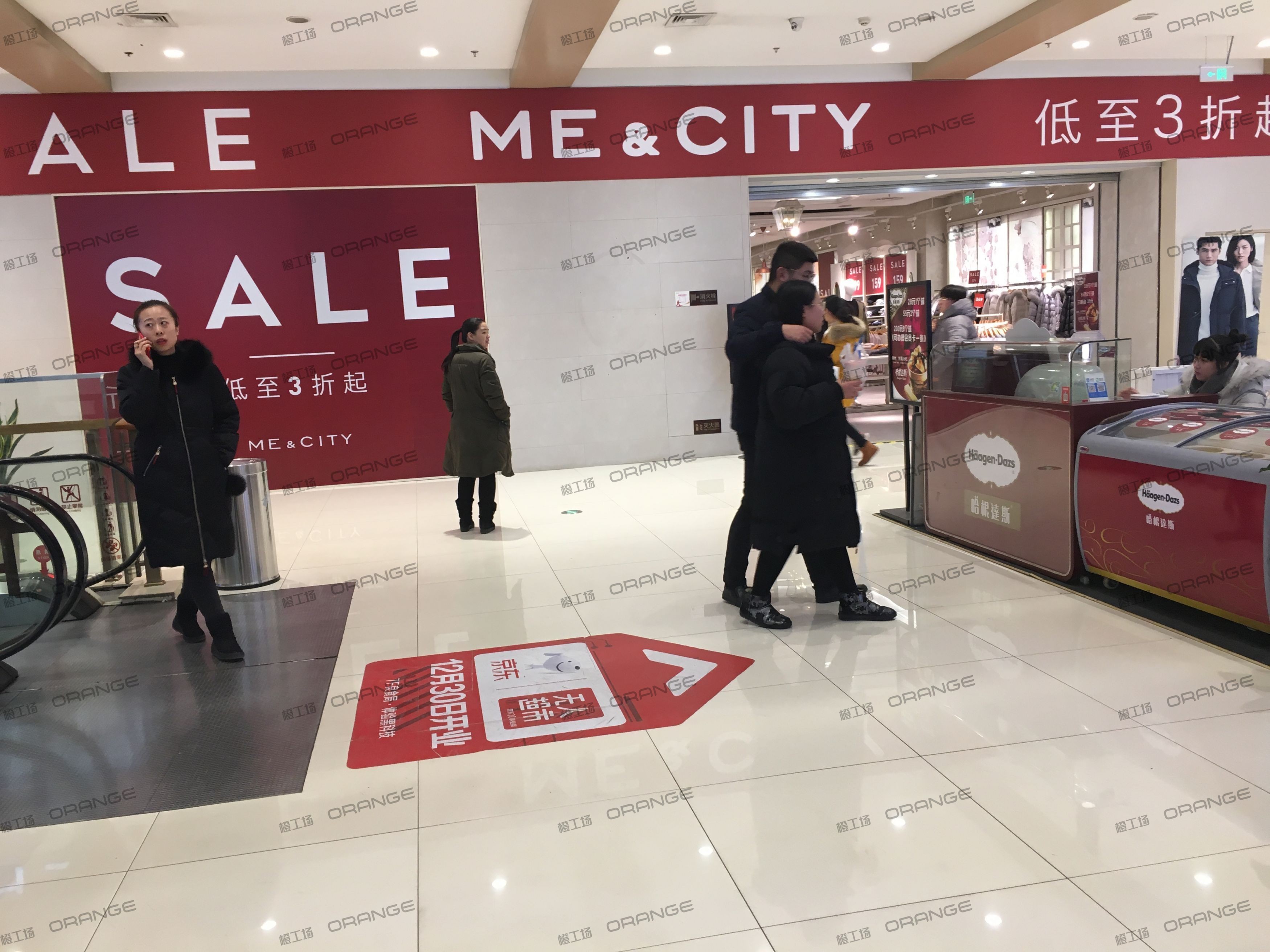 烟台大悦城-室内一层西侧走廊扶梯北侧3