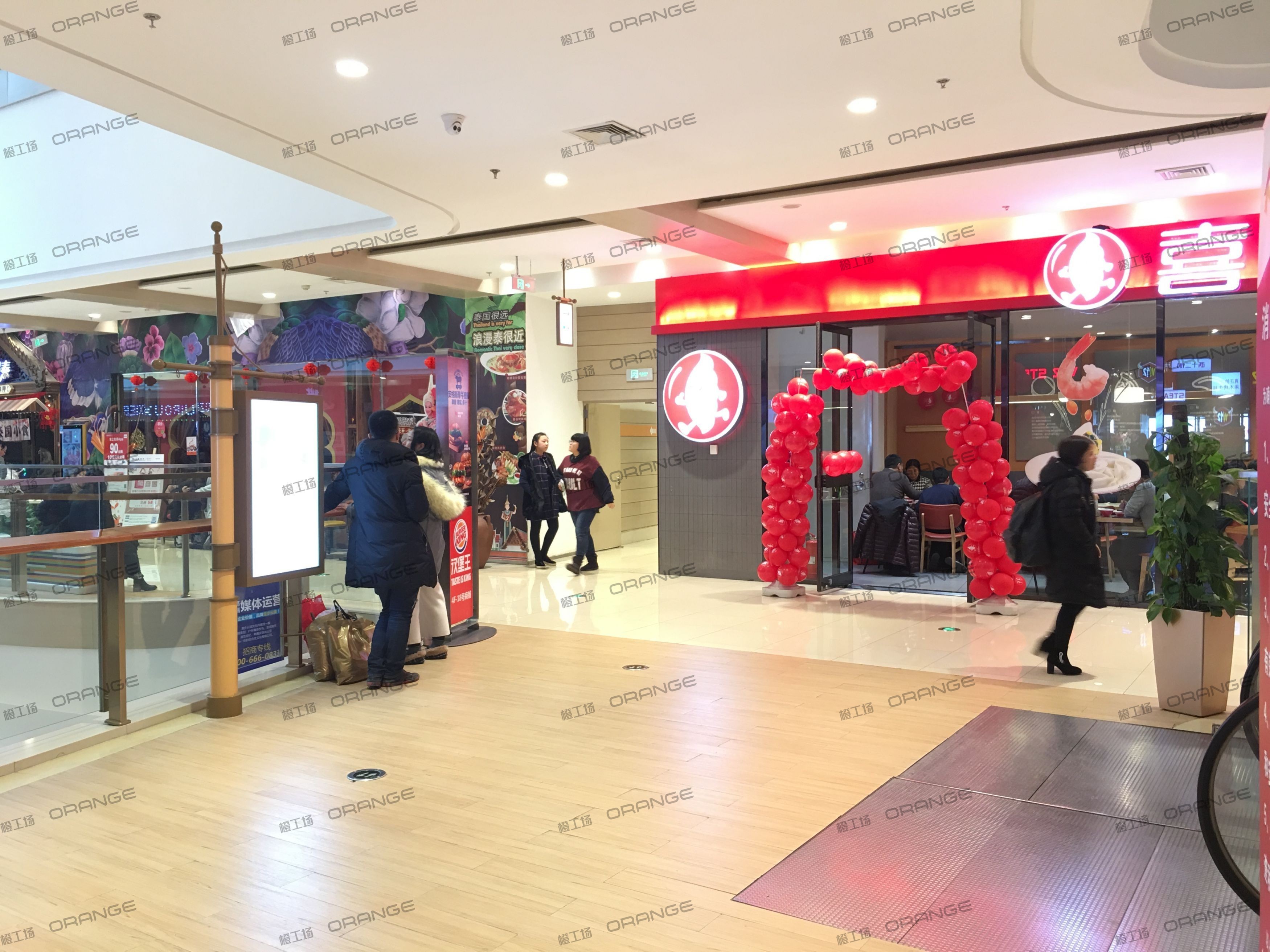 烟台大悦城-室内五层北侧中庭环廊东环廊东2