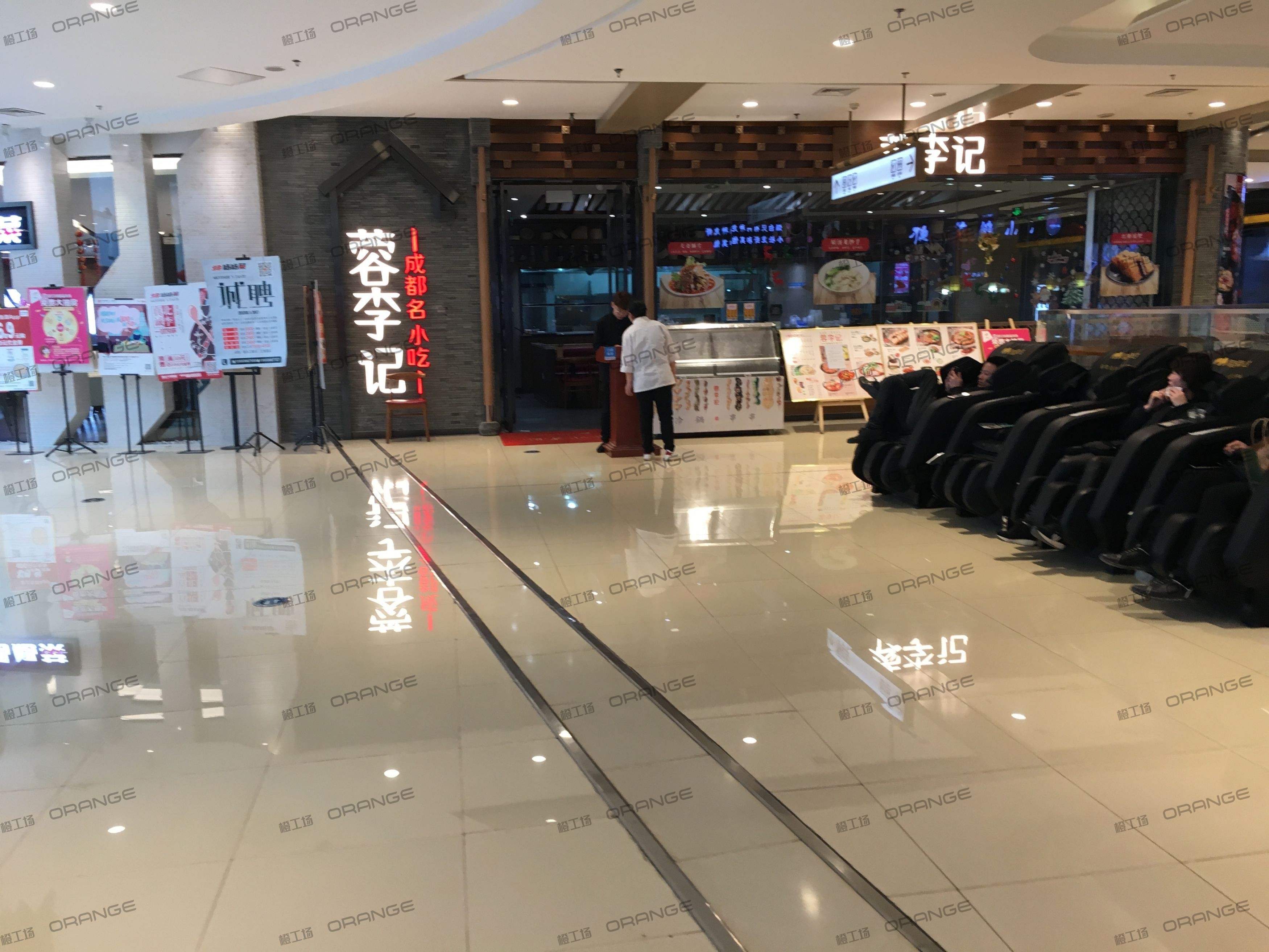 烟台大悦城-室内六层北庭环廊东侧1