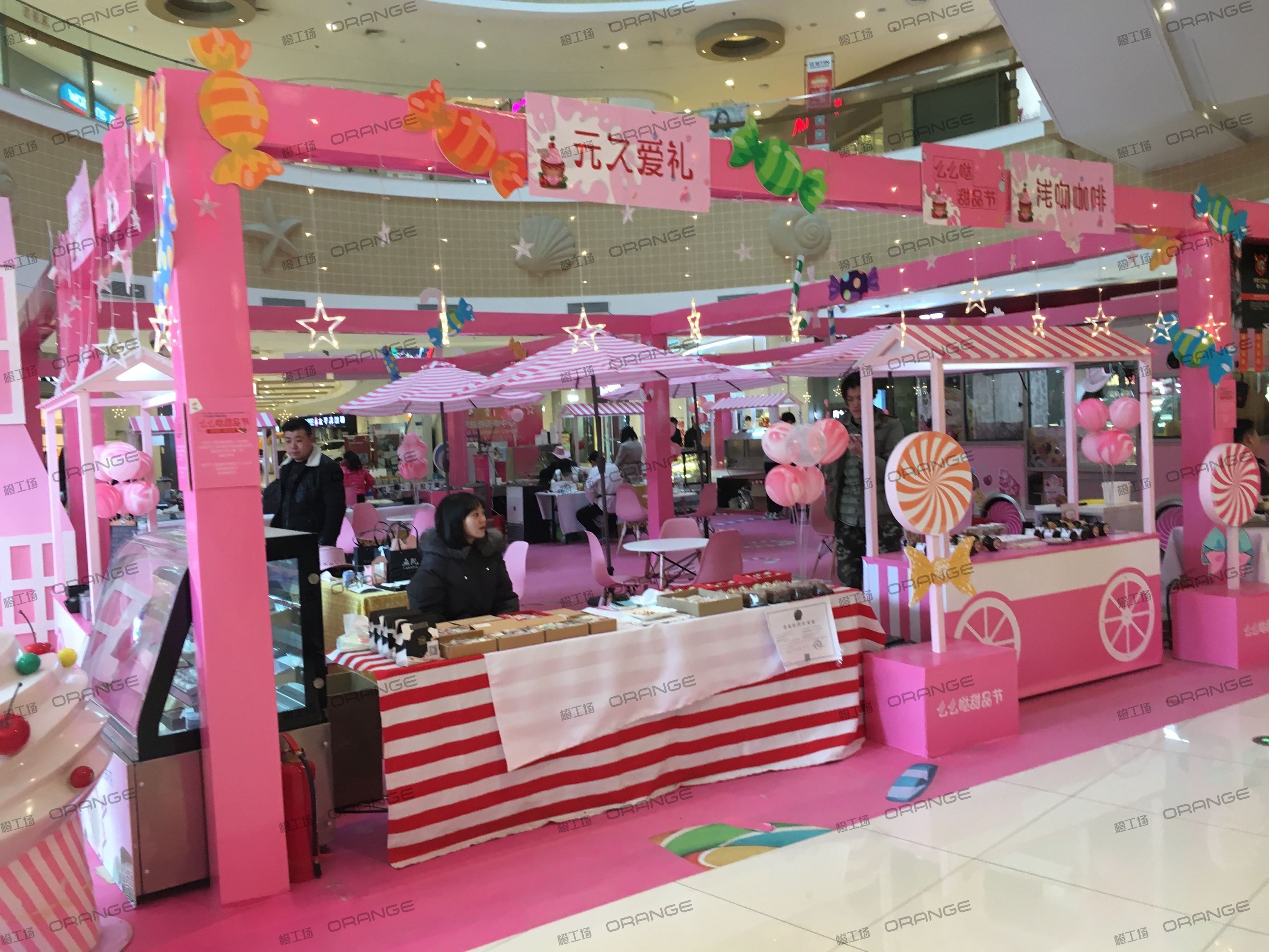 烟台大悦城-室内一层东南侧中庭3