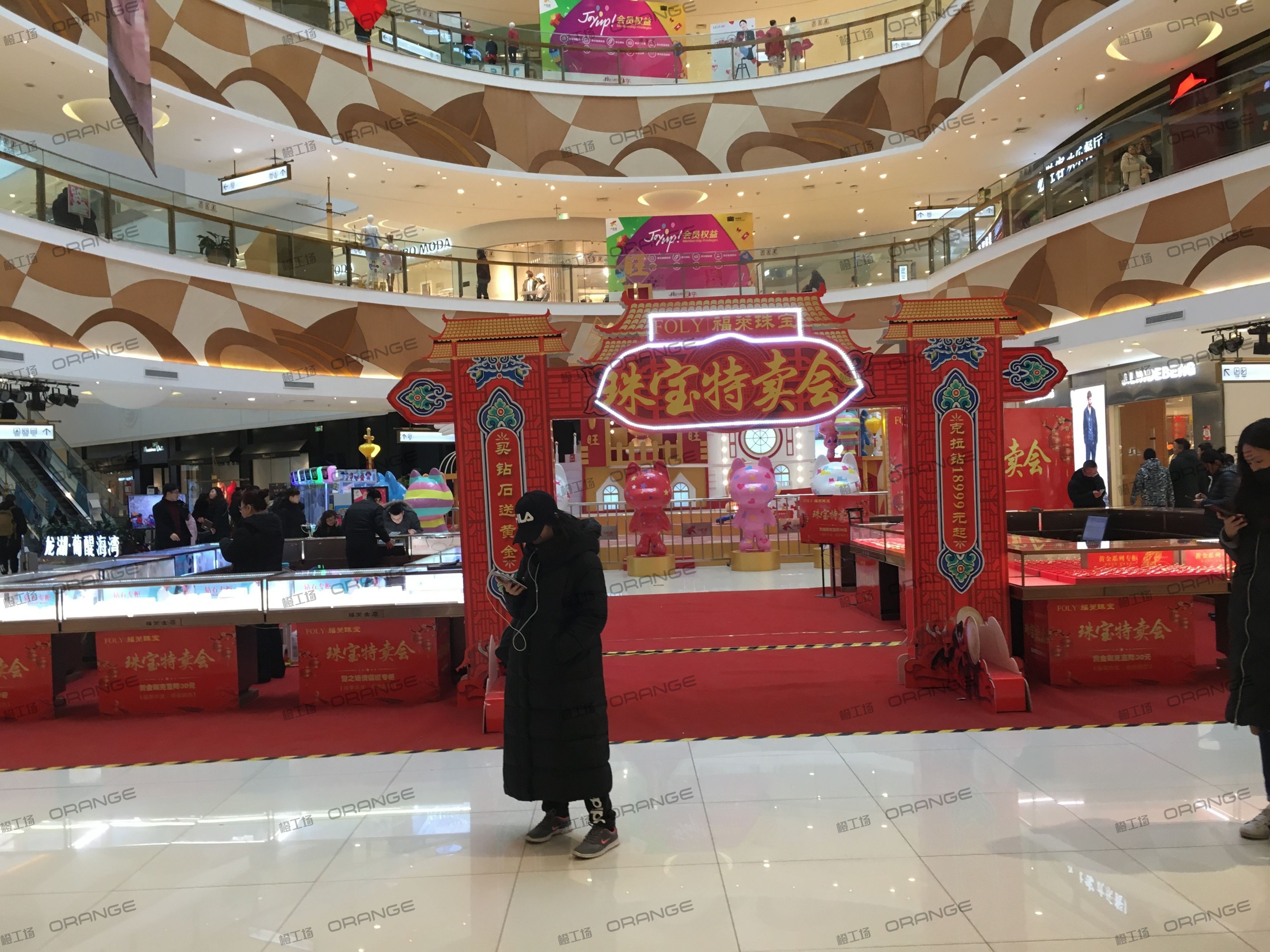 烟台大悦城-室内一层西南侧中庭2