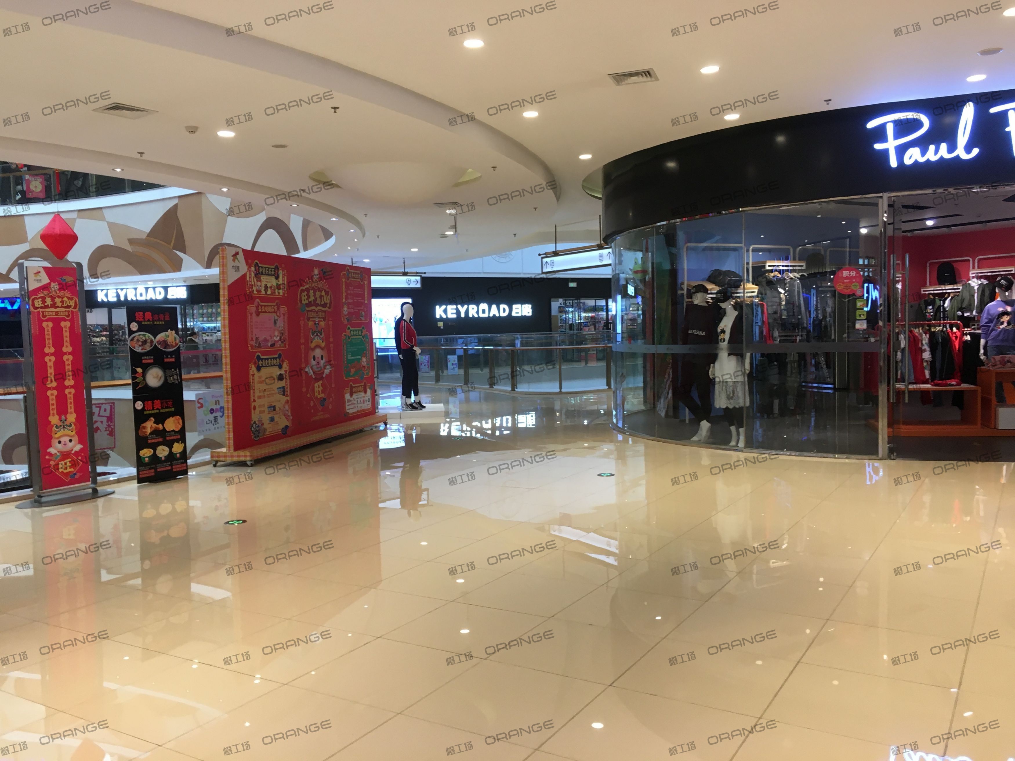 烟台大悦城-室内四层西南环廊东4