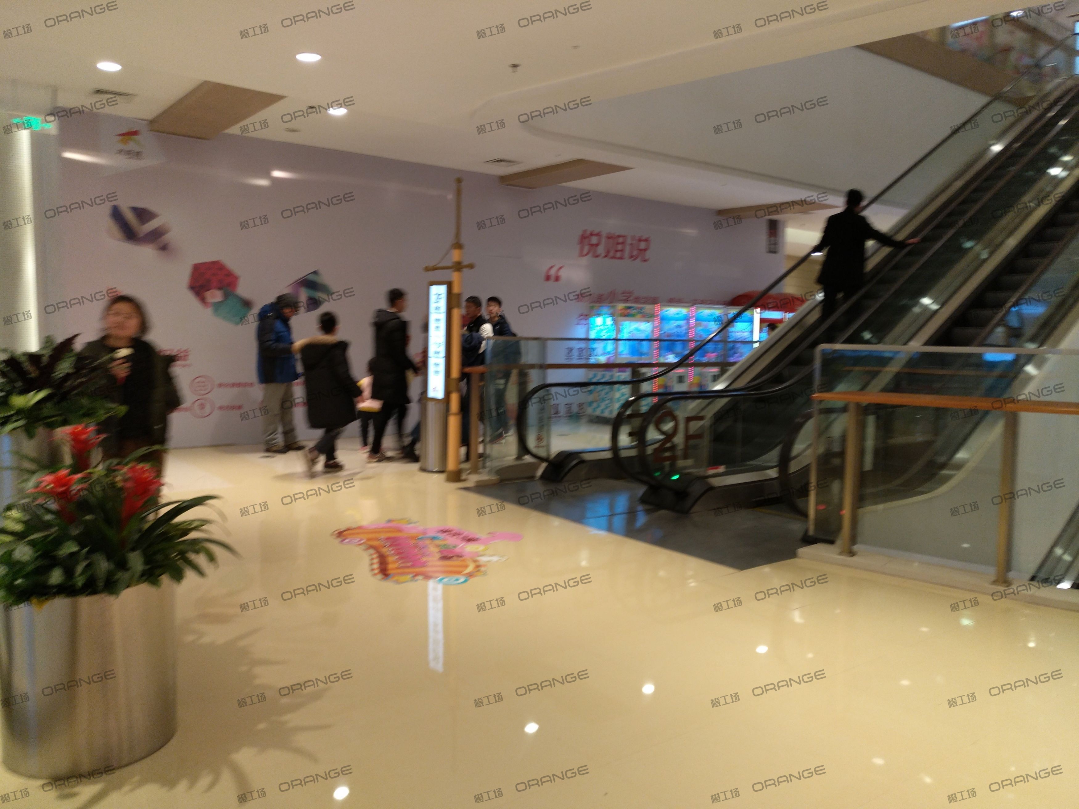 烟台大悦城-室内二层西北扶梯西3