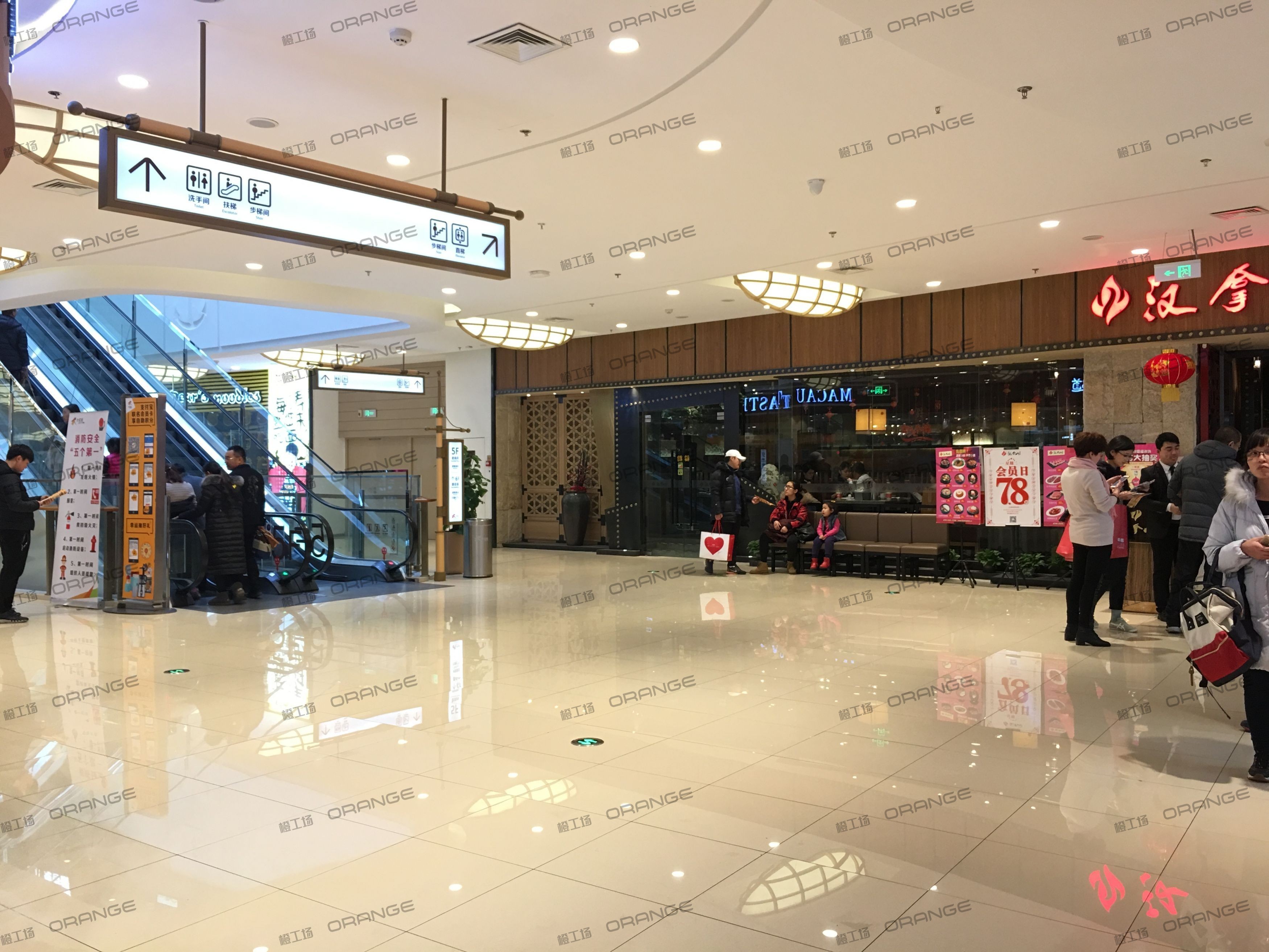 烟台大悦城-室内五层西南侧环廊东2