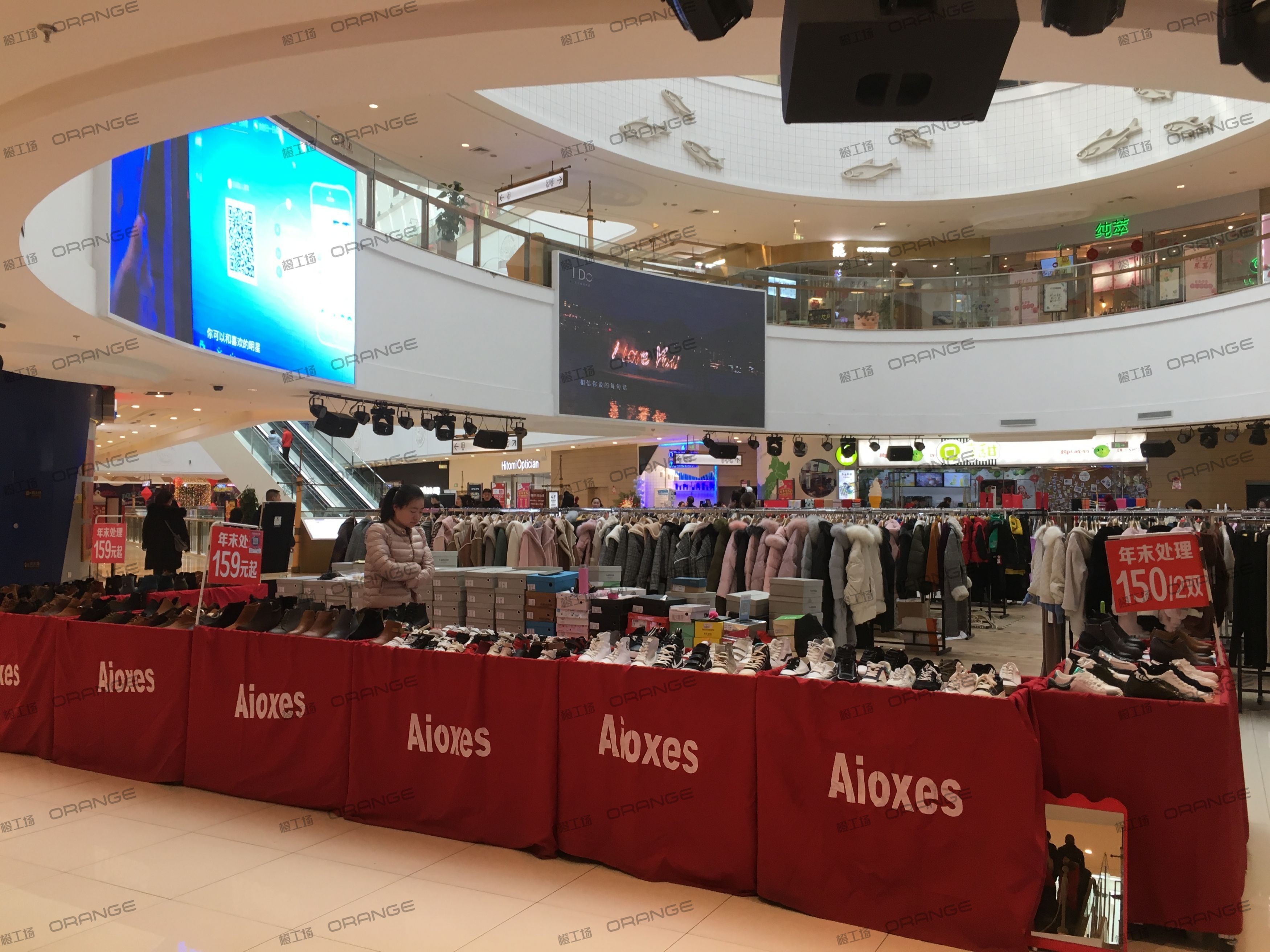 烟台大悦城-室内四层北中庭4