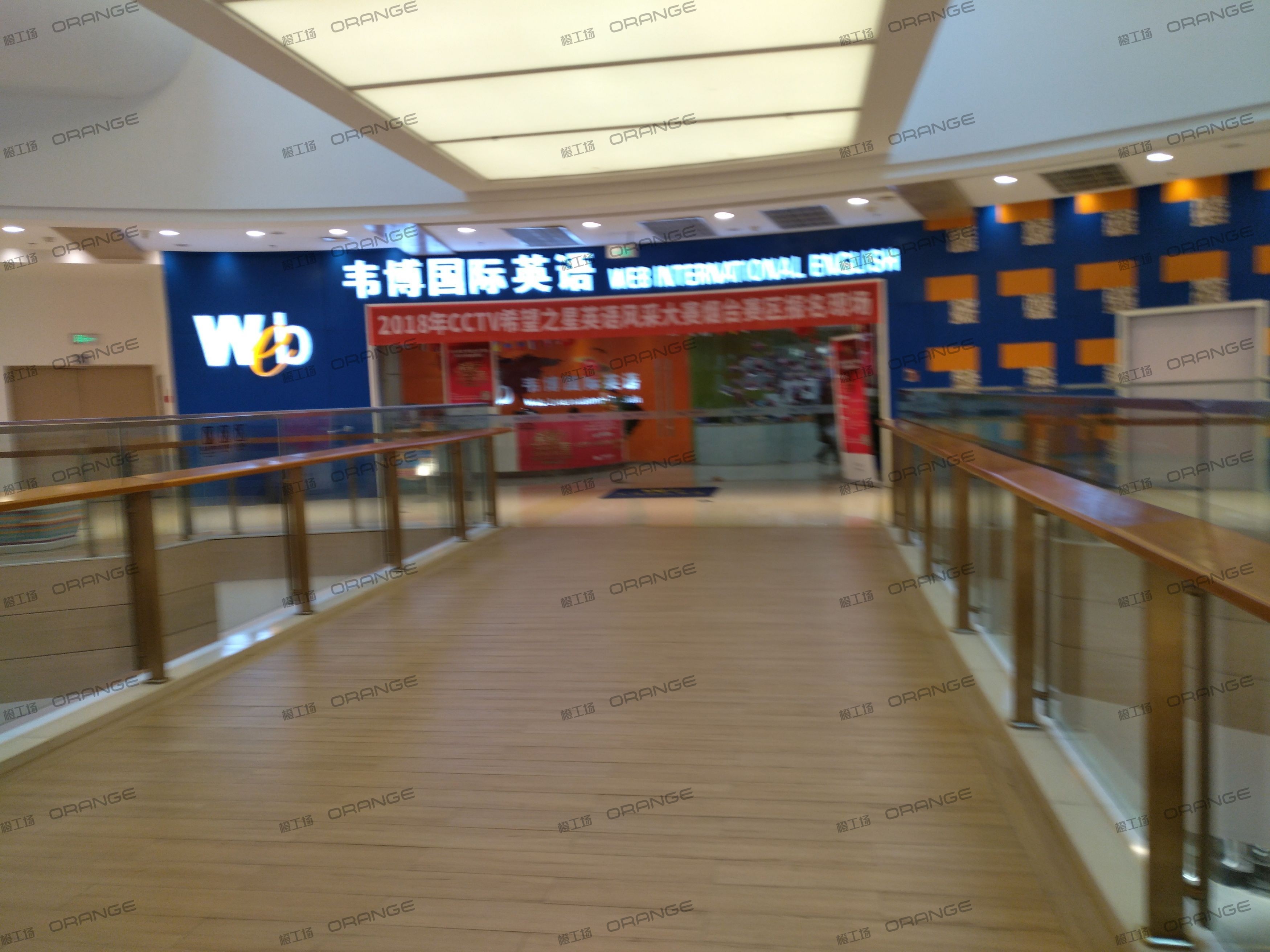 烟台大悦城-室内三层东侧间环廊间2