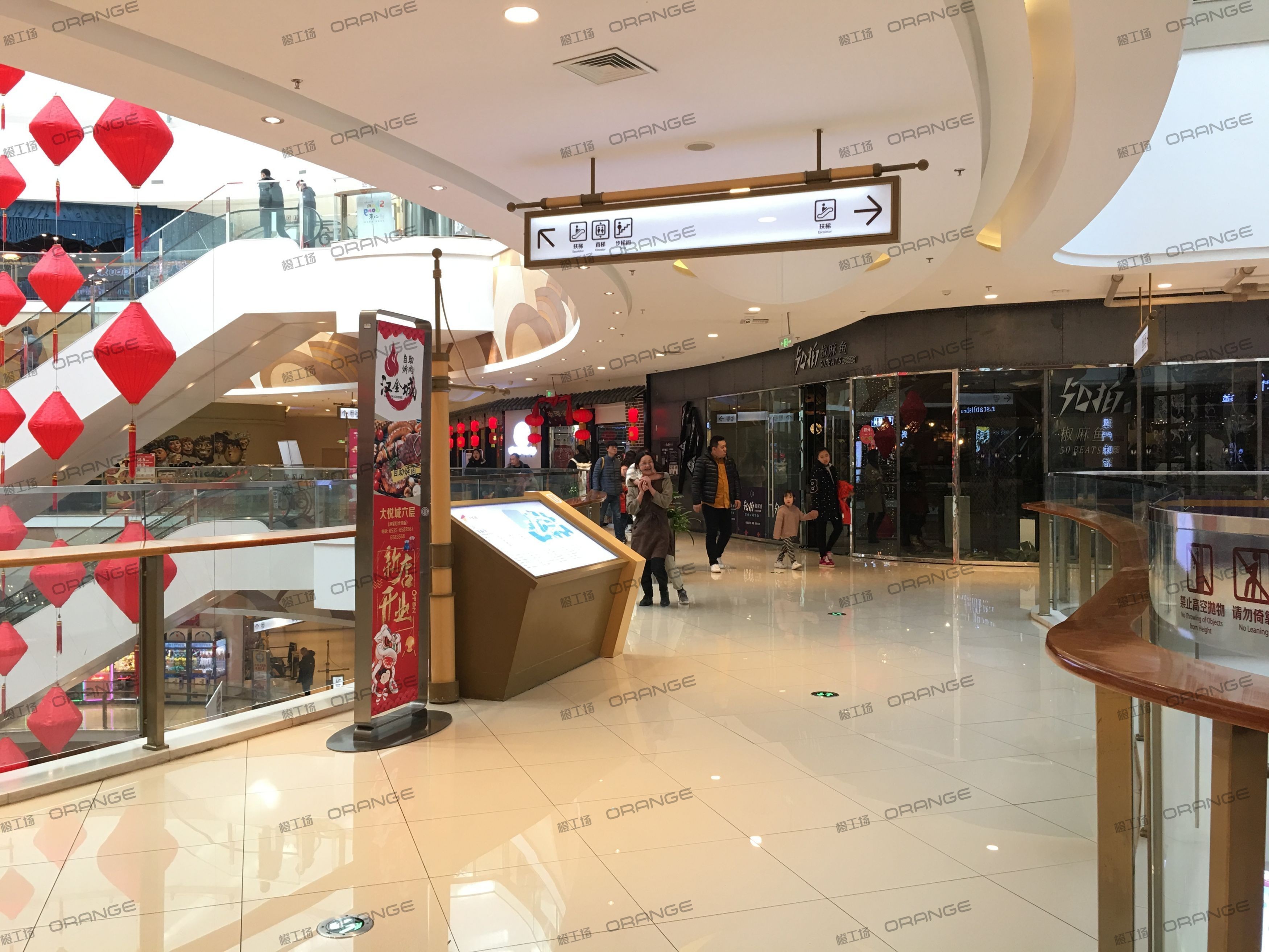 烟台大悦城-室内五层西南侧环廊东北侧1