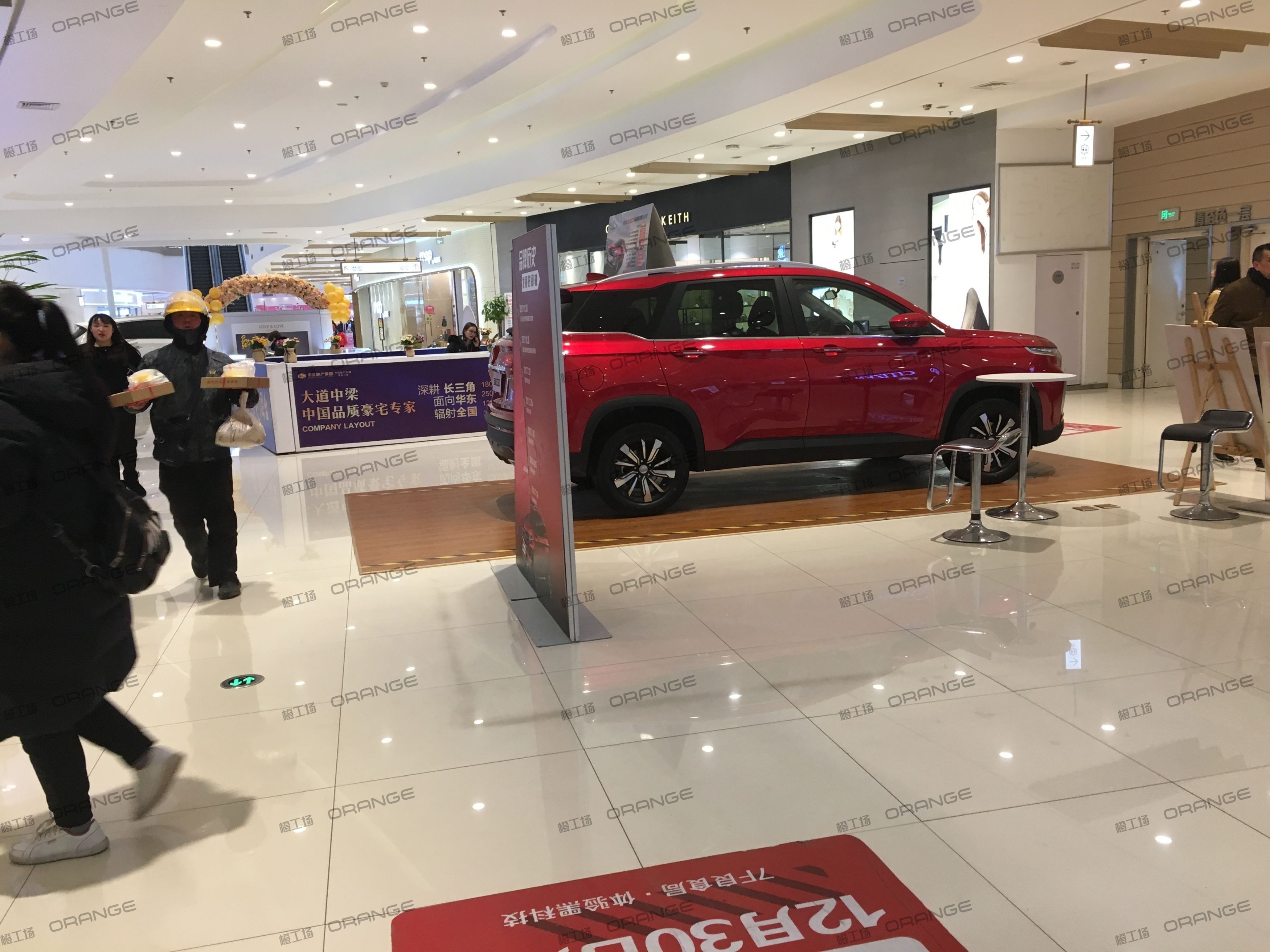 烟台大悦城-室内一层南侧走廊3