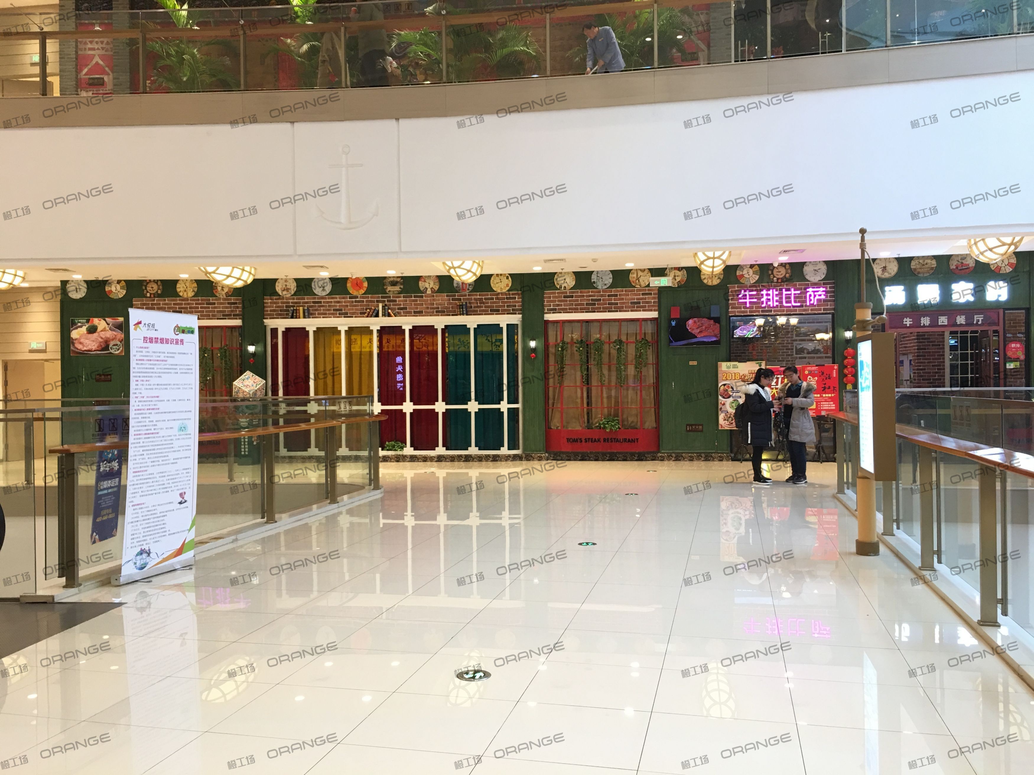 烟台大悦城-室内五层东南侧环廊西环廊西1