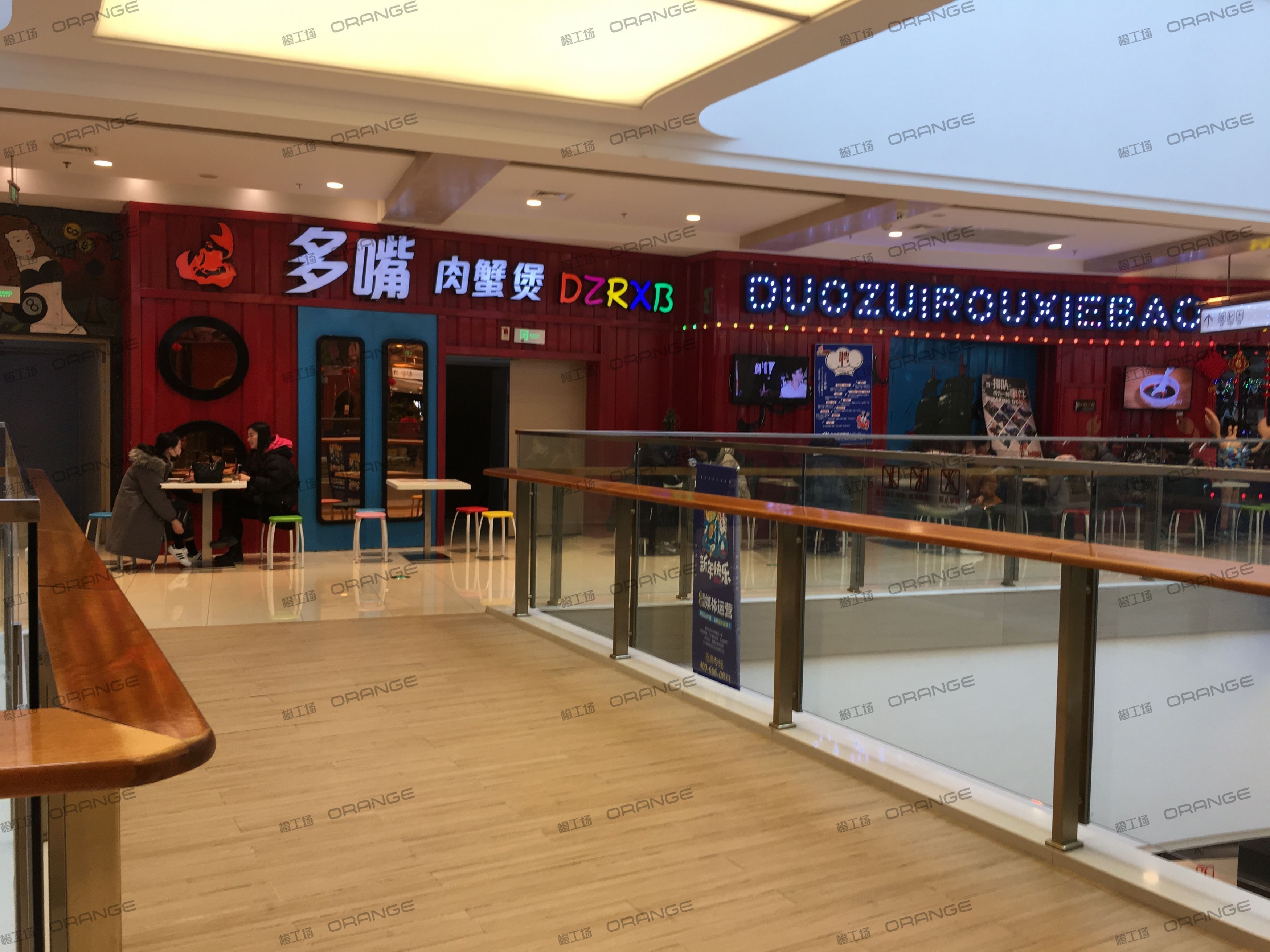 烟台大悦城-室内五层H05直梯前环廊间走廊4