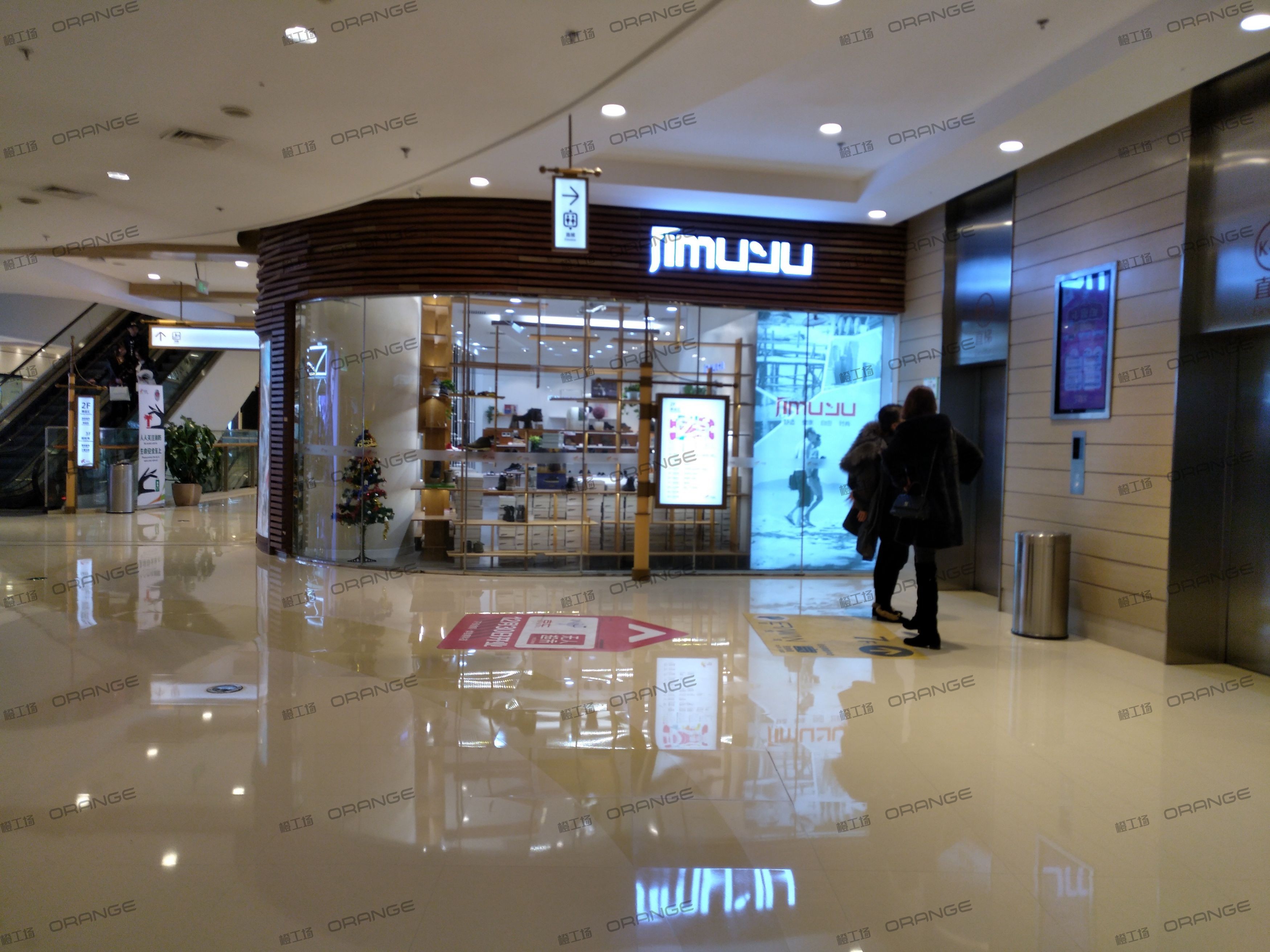 烟台大悦城-室内二层东侧k5k6直梯前3