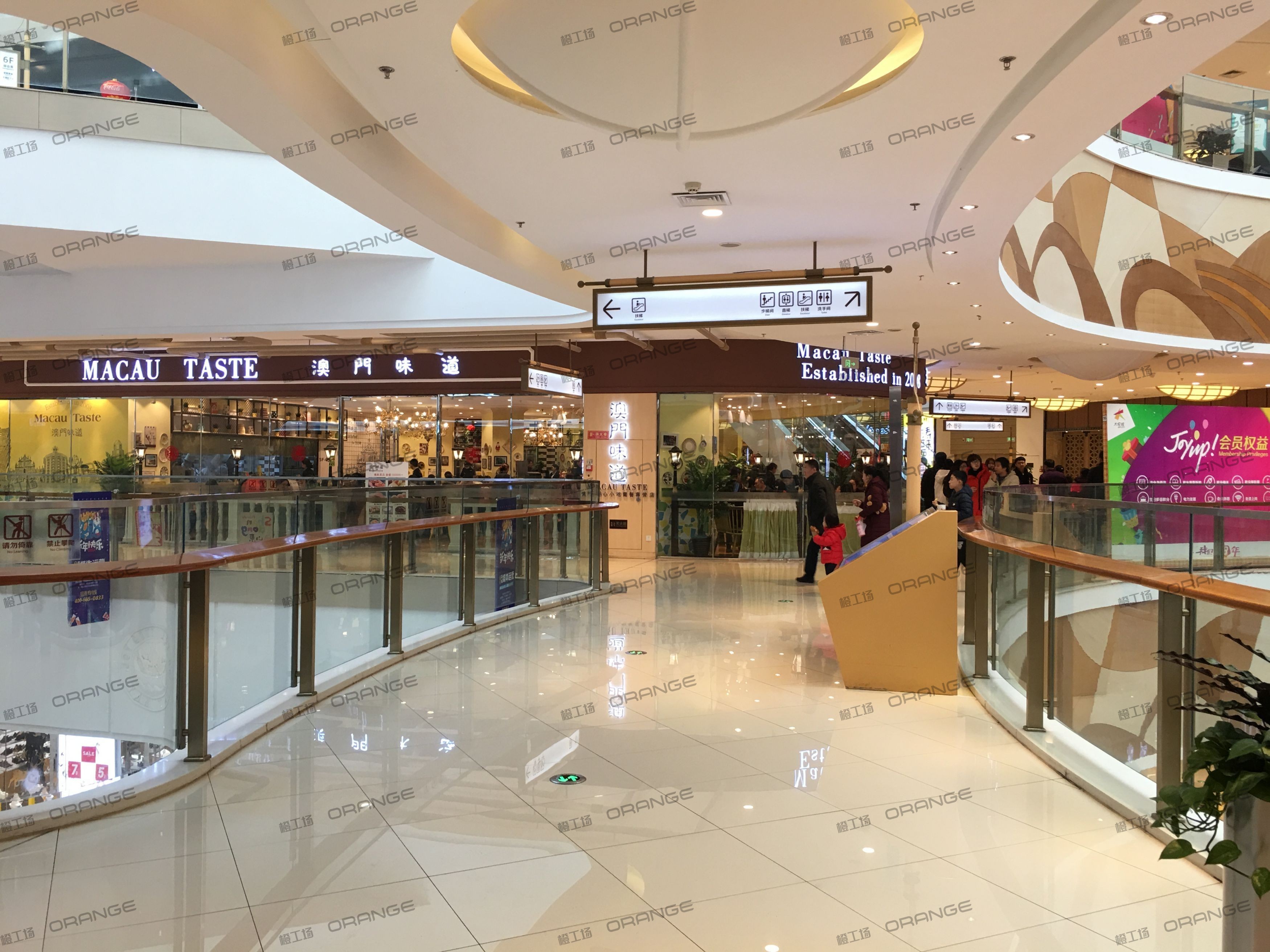 烟台大悦城-室内五层西南侧环廊东北侧3