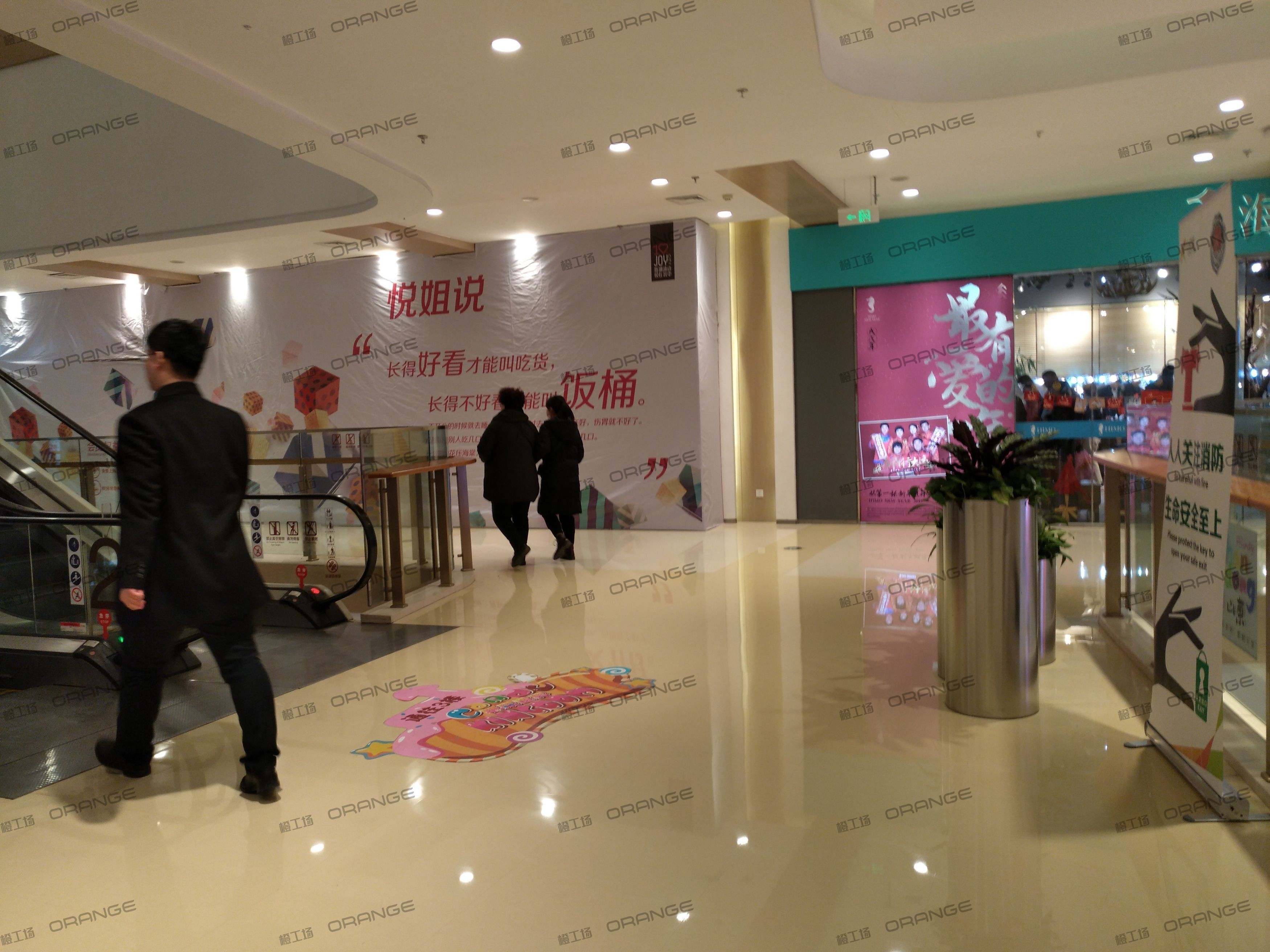 烟台大悦城-室内二层西北扶梯西1