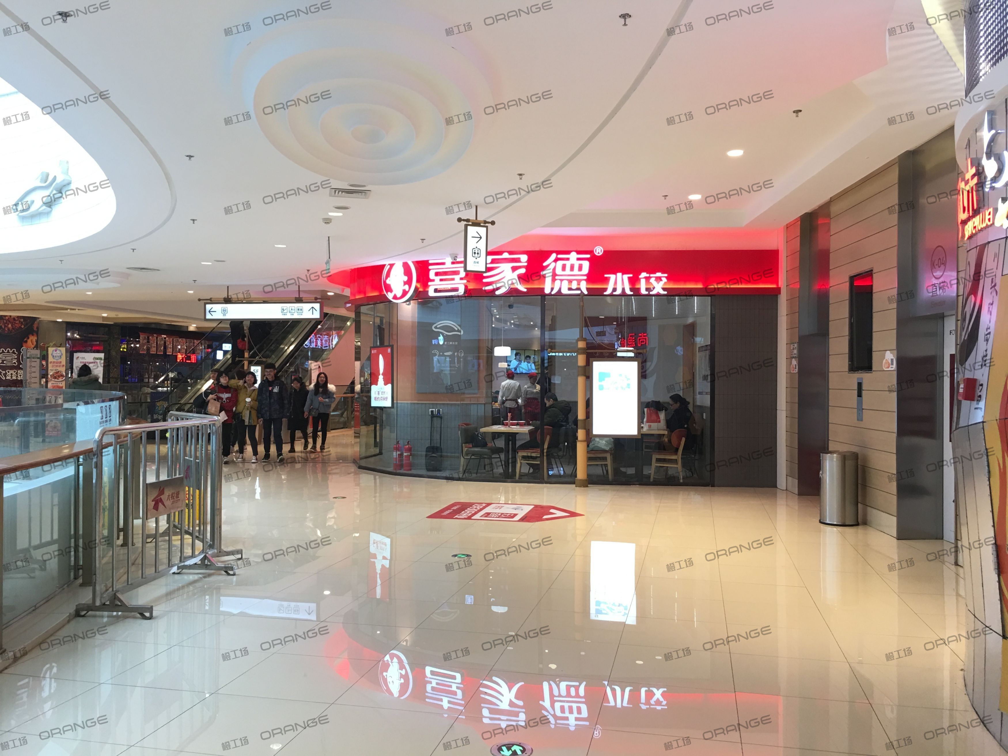 烟台大悦城-室内五层北侧中庭环廊东南侧3