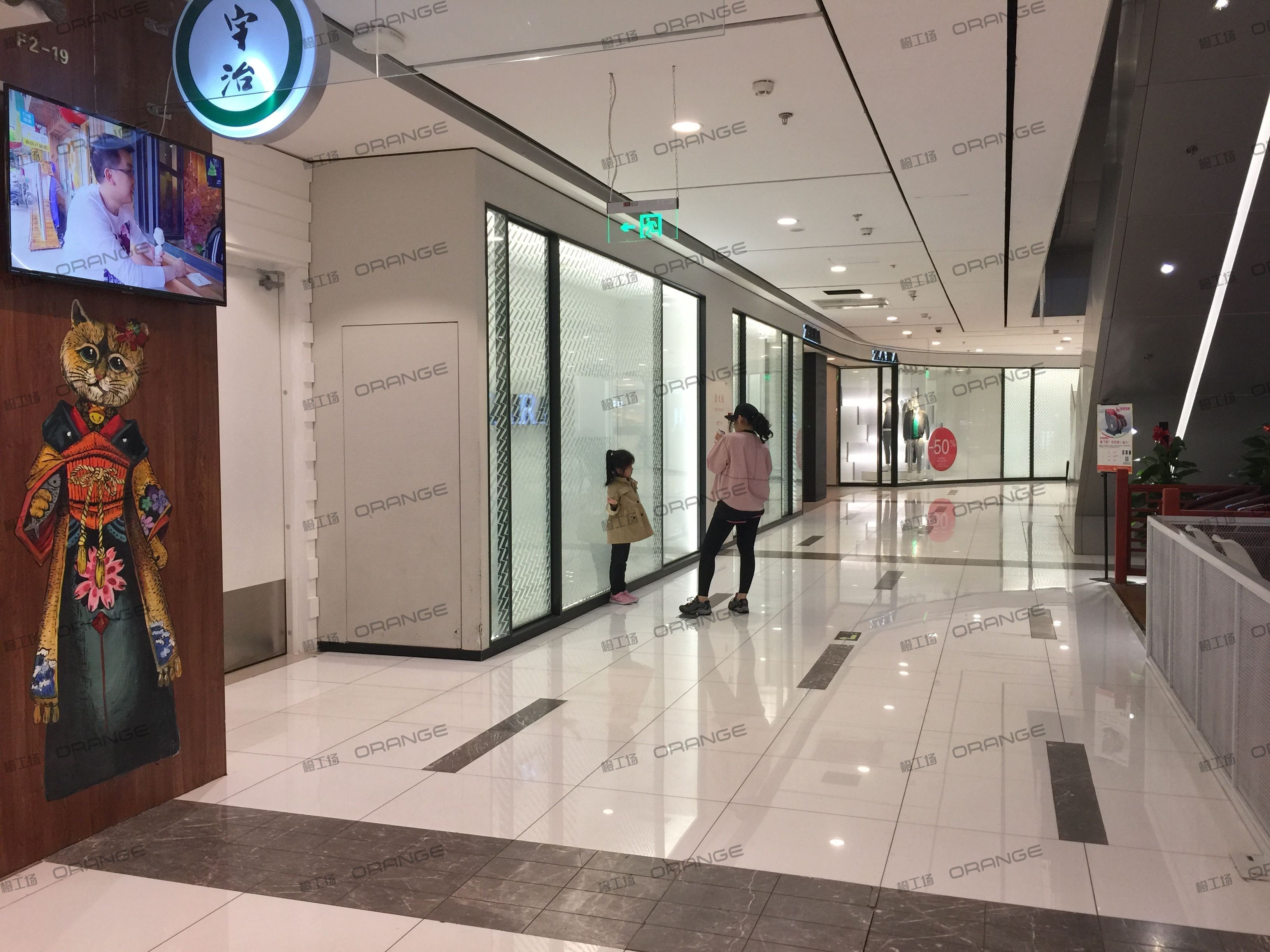 北京远洋未来广场-室内二楼东侧扶梯西2