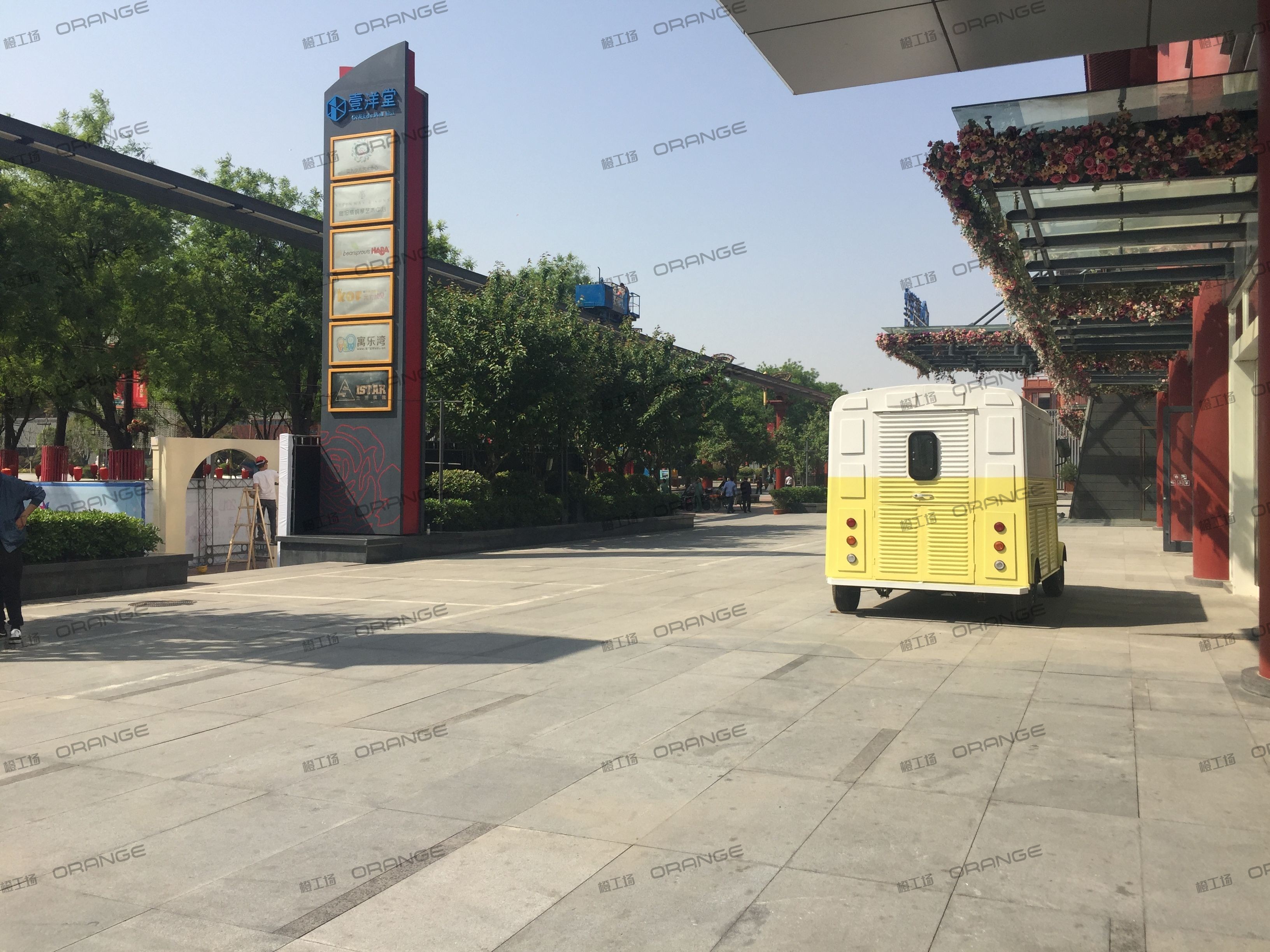 西安壹洋堂-室外西侧南走廊3