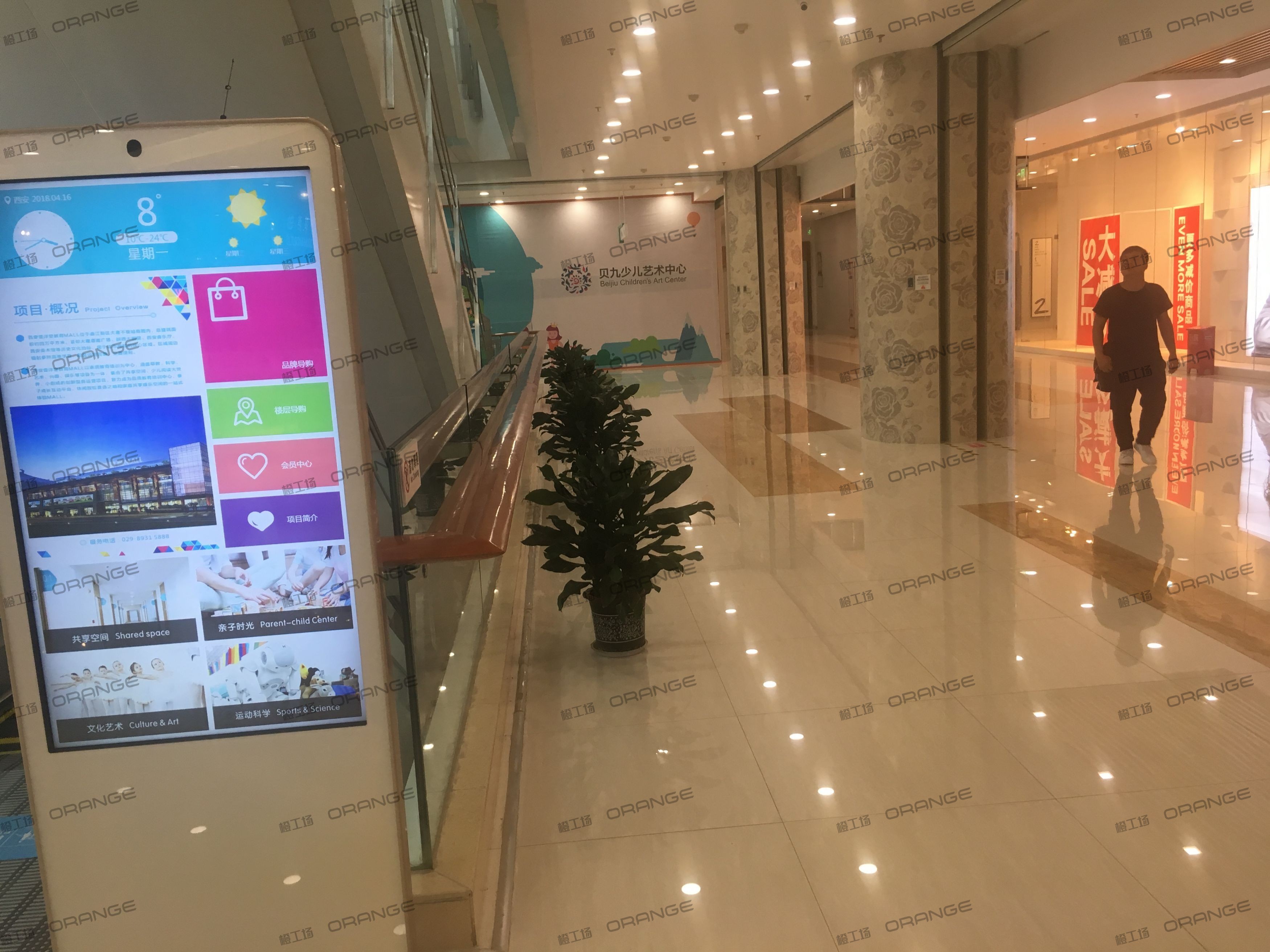 西安壹洋堂-室内二层中庭环廊北4