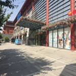 西安壹洋堂-室外西门外4