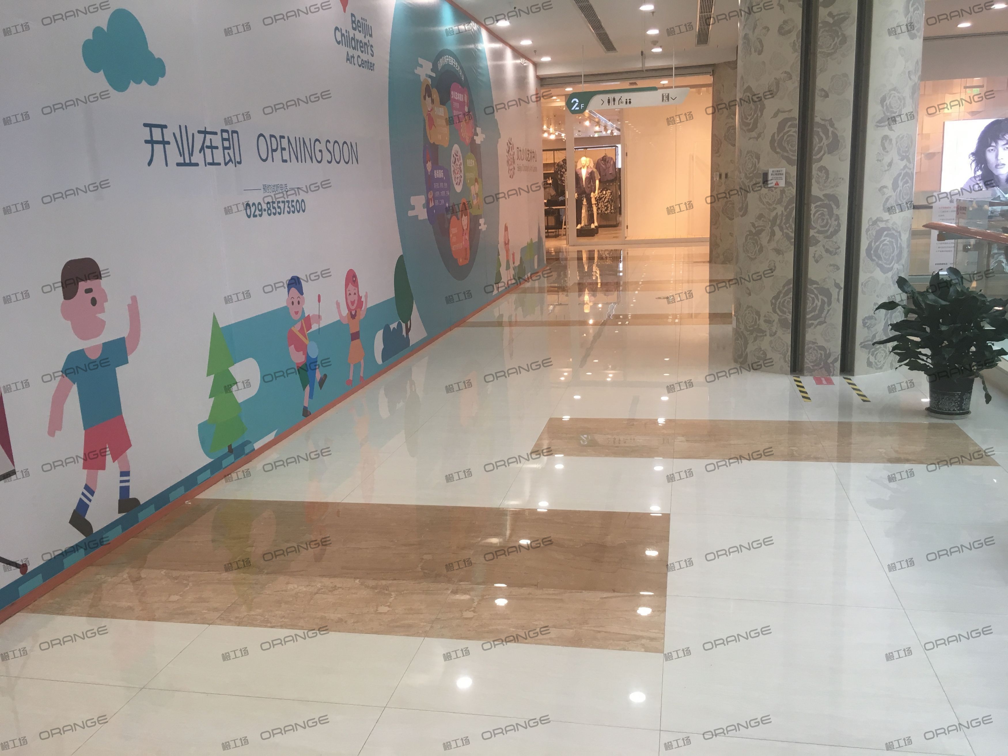 西安壹洋堂-室内二层中庭环廊西二1