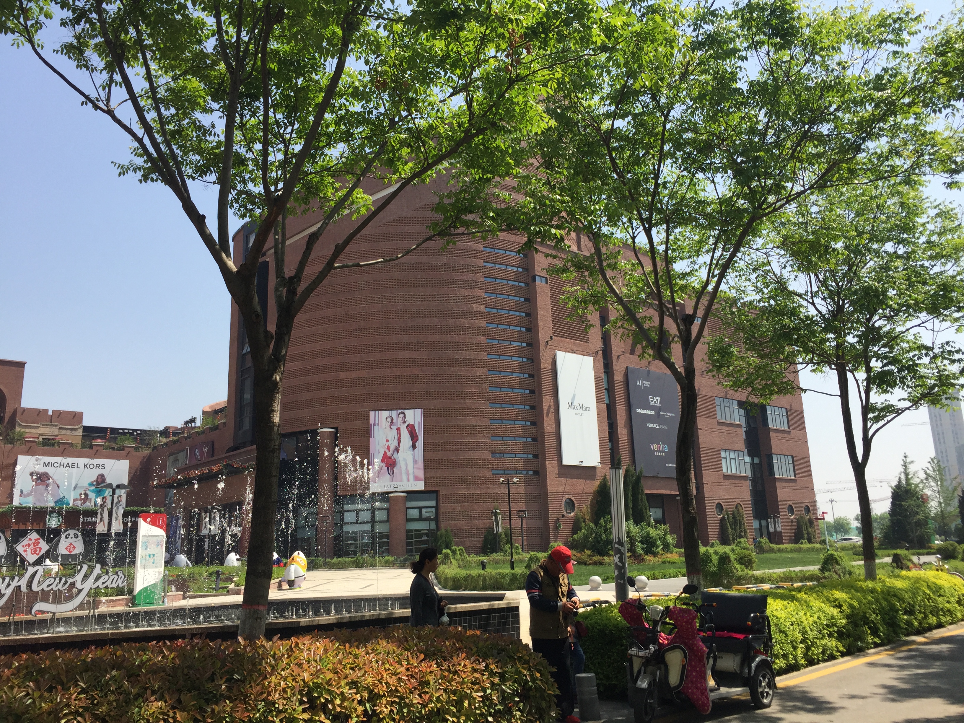 西安砂之船奥特莱斯3-【橙工场–体验式场景营销的活动场地预定平台】