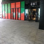 西安砂之船奥特莱斯-室外南侧走廊二55