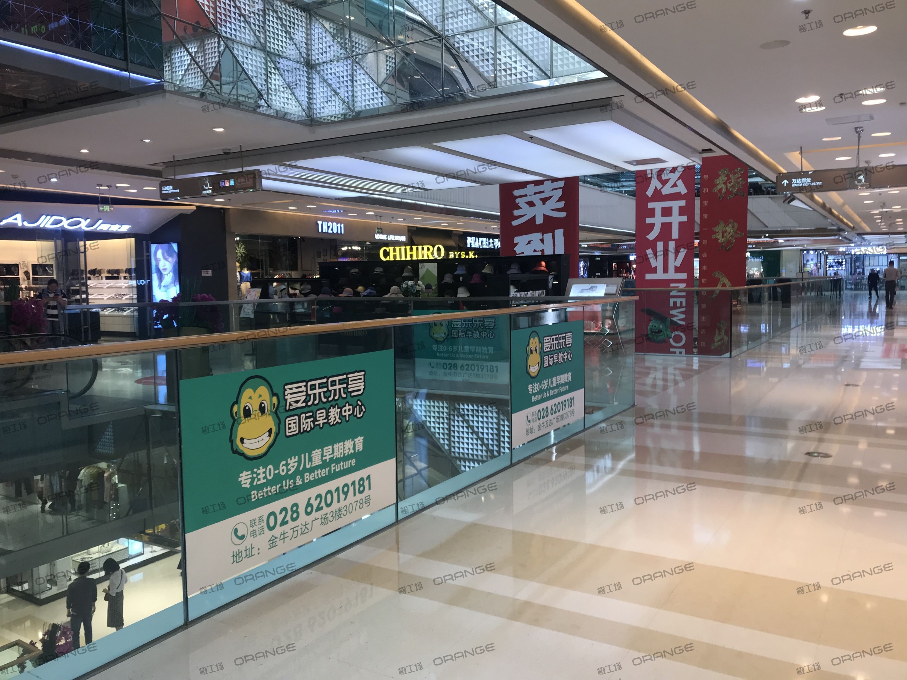 成都金牛万达广场-室内三层西侧电梯北一1