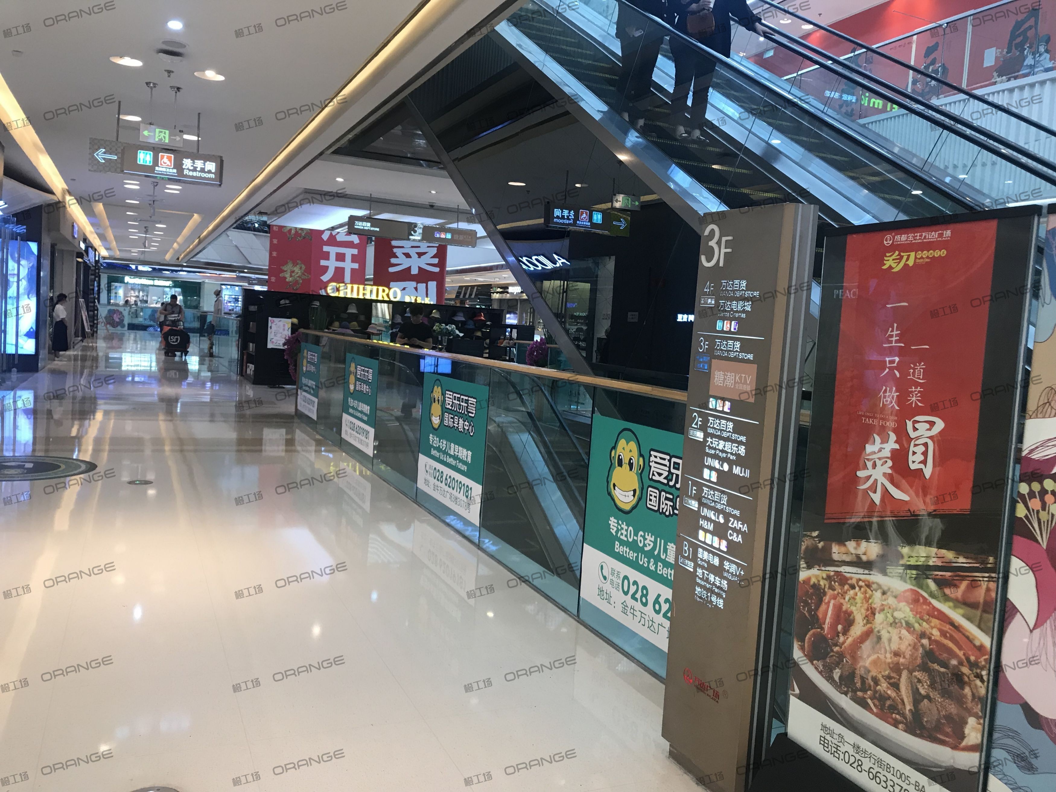 成都金牛万达广场-室内三层西侧电梯西南4