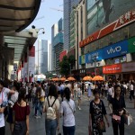 成都伊藤洋华堂（春熙路店）-室外南门外1