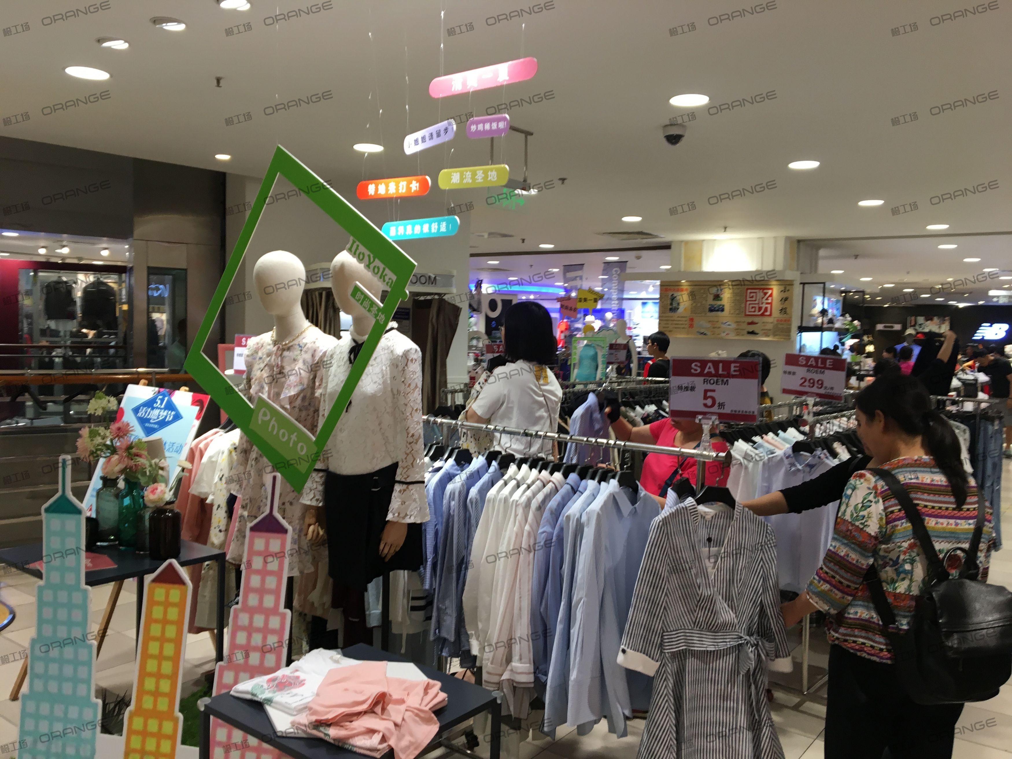 成都伊藤洋华堂（春熙路店）-室内三层南侧扶梯南2