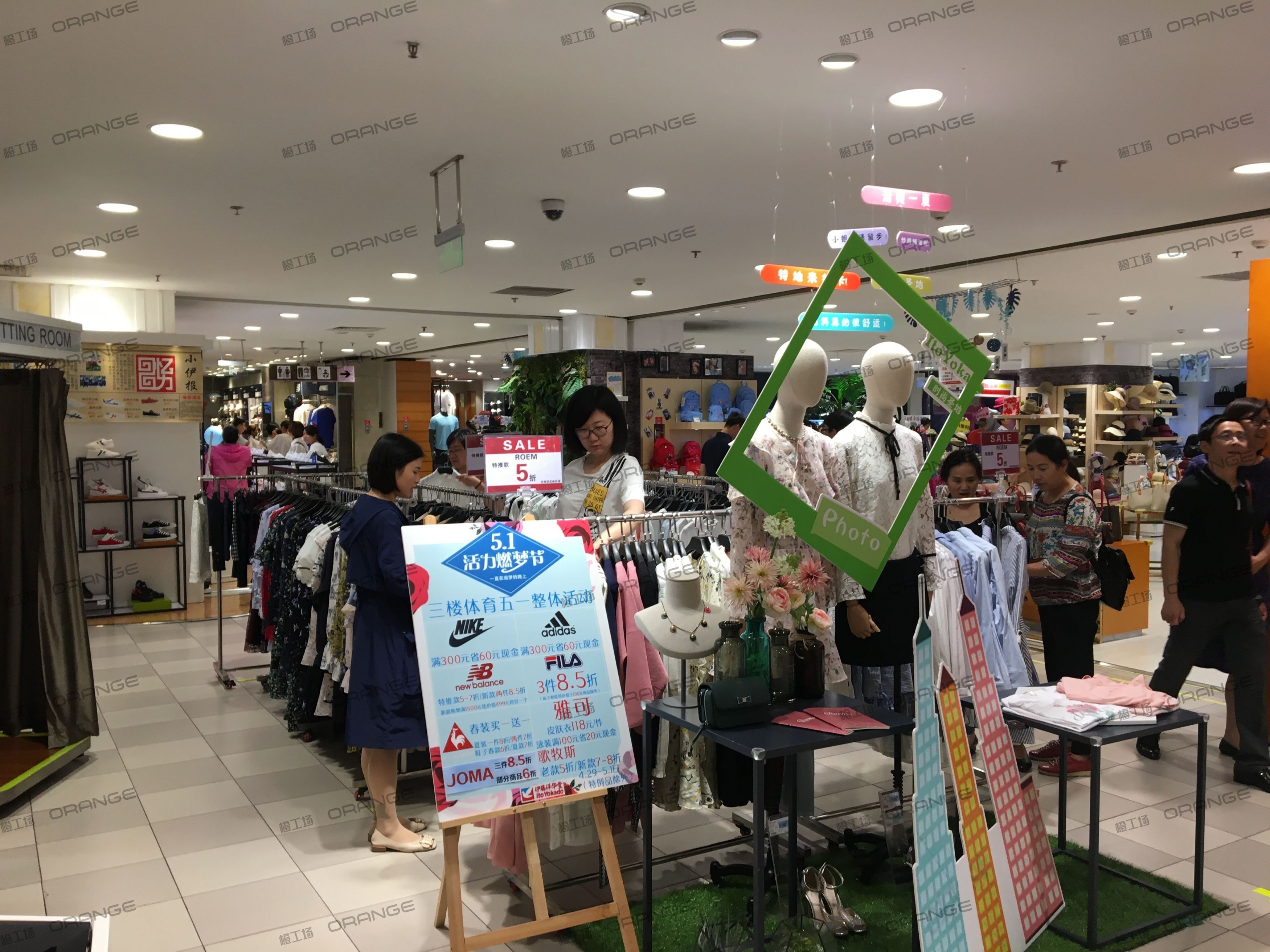 成都伊藤洋华堂（春熙路店）-室内三层南侧扶梯南1