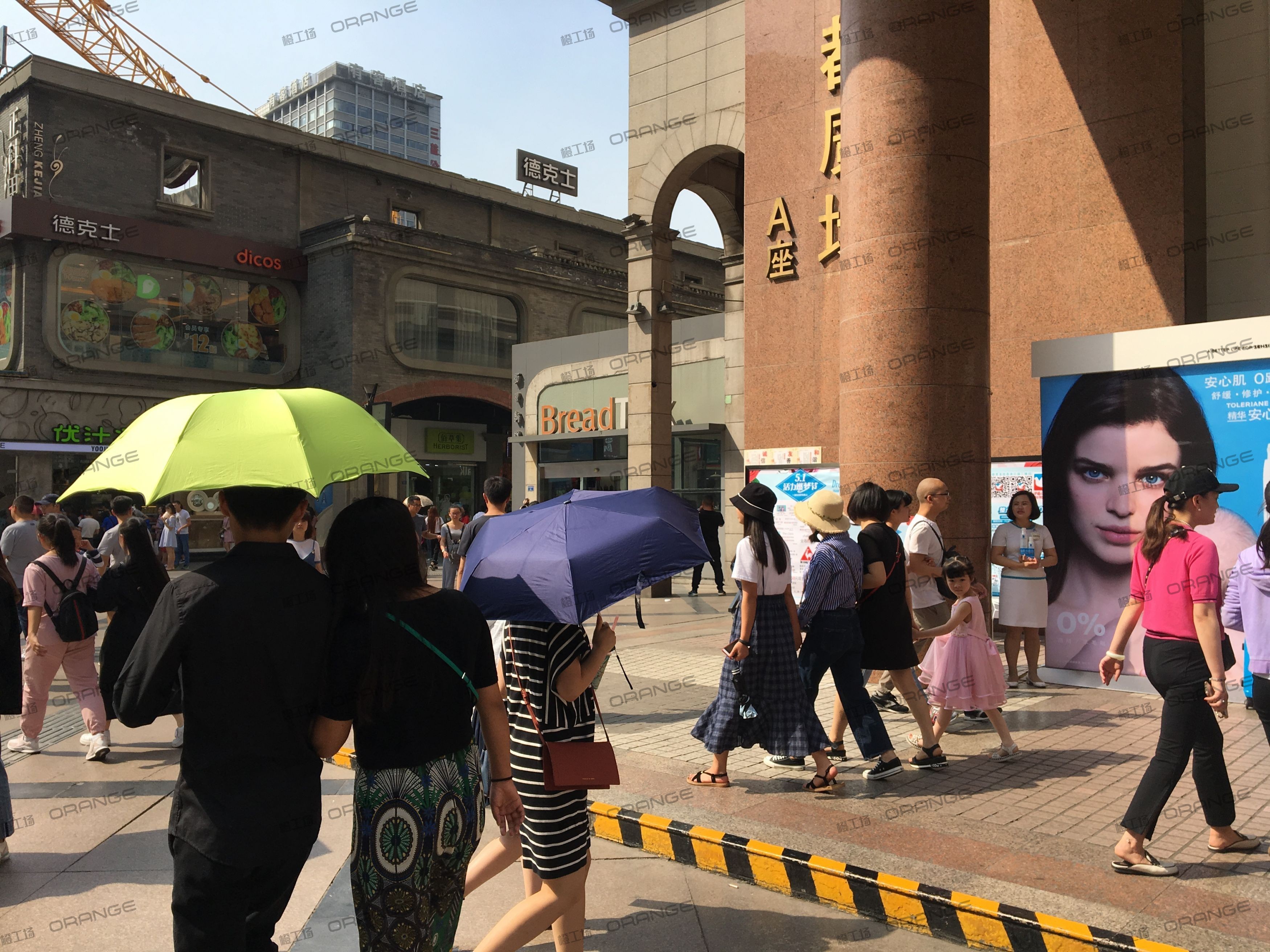 成都伊藤洋华堂（春熙路店）-室外西南门外1