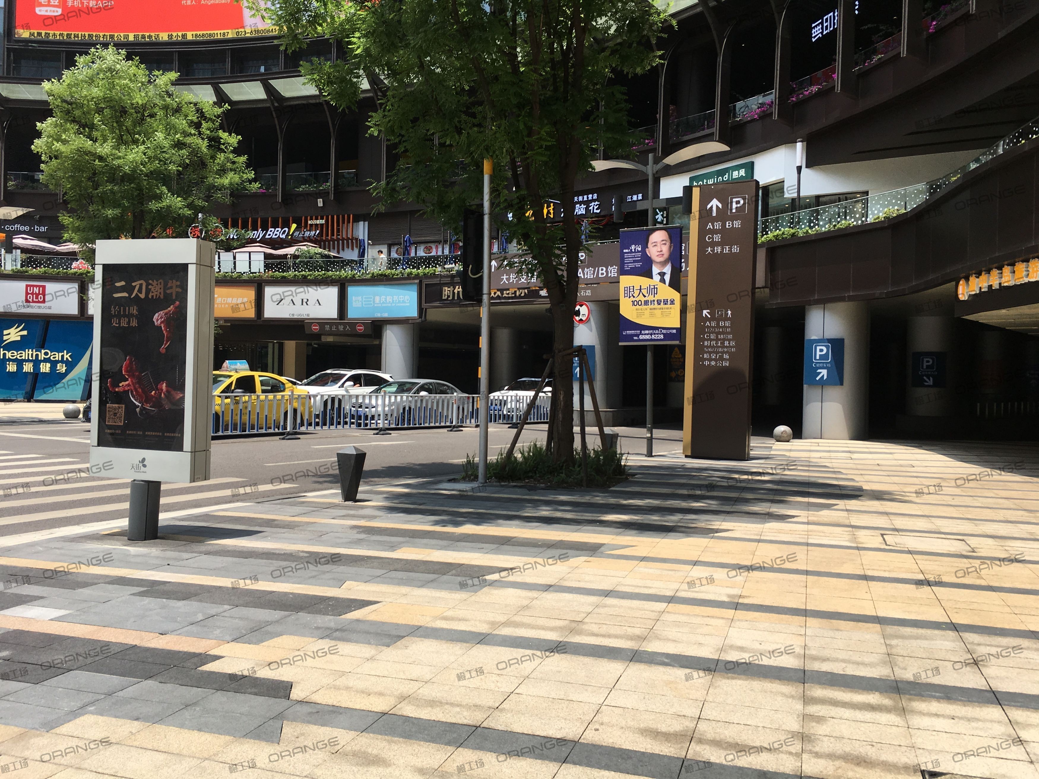 重庆龙湖时代天街C馆-室外西侧13号门前广场2
