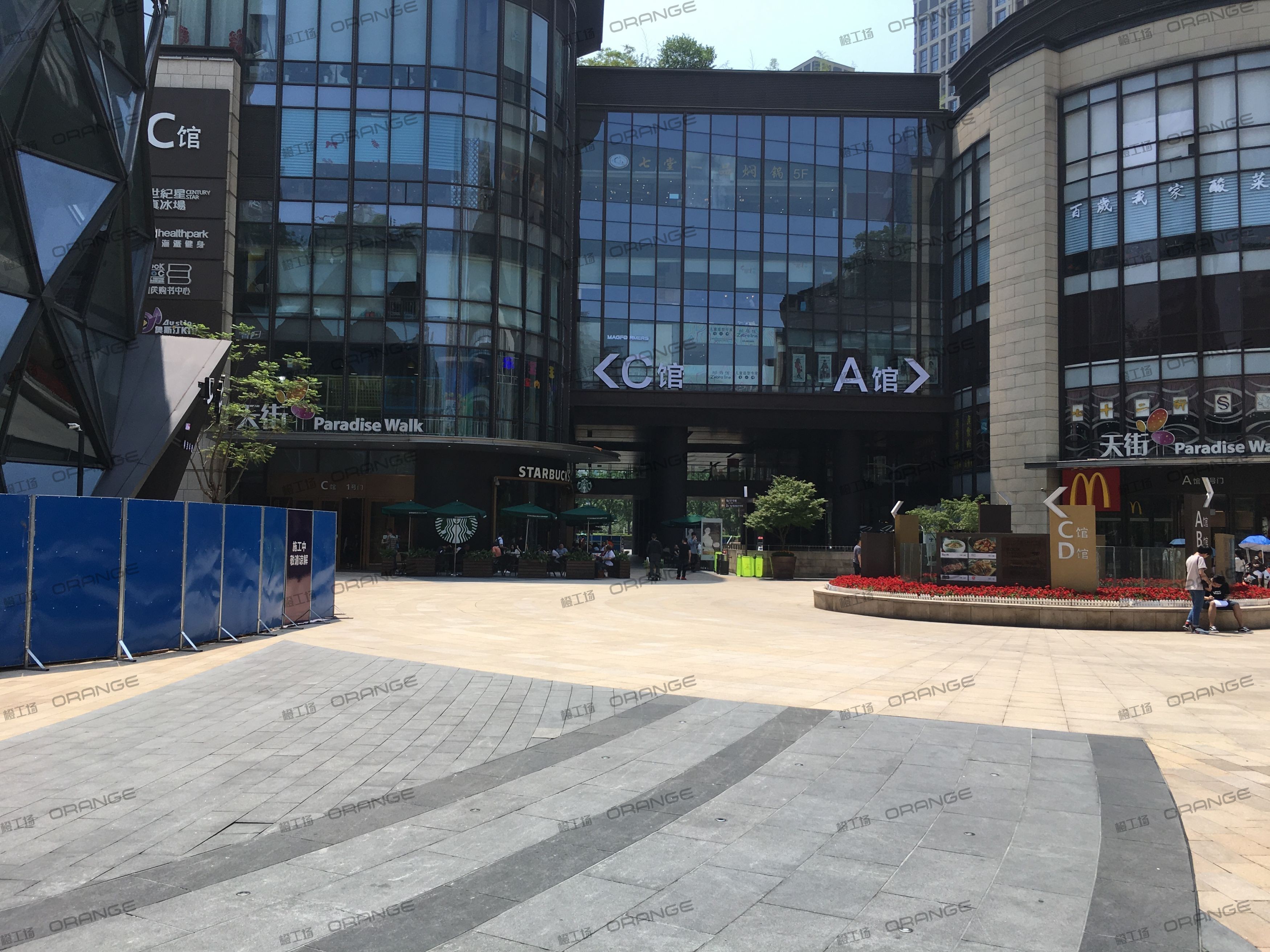 重庆龙湖时代天街C馆-室外喷泉广场西北侧1