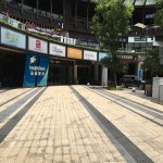 重庆龙湖时代天街C馆-室外西侧14号门前广场12