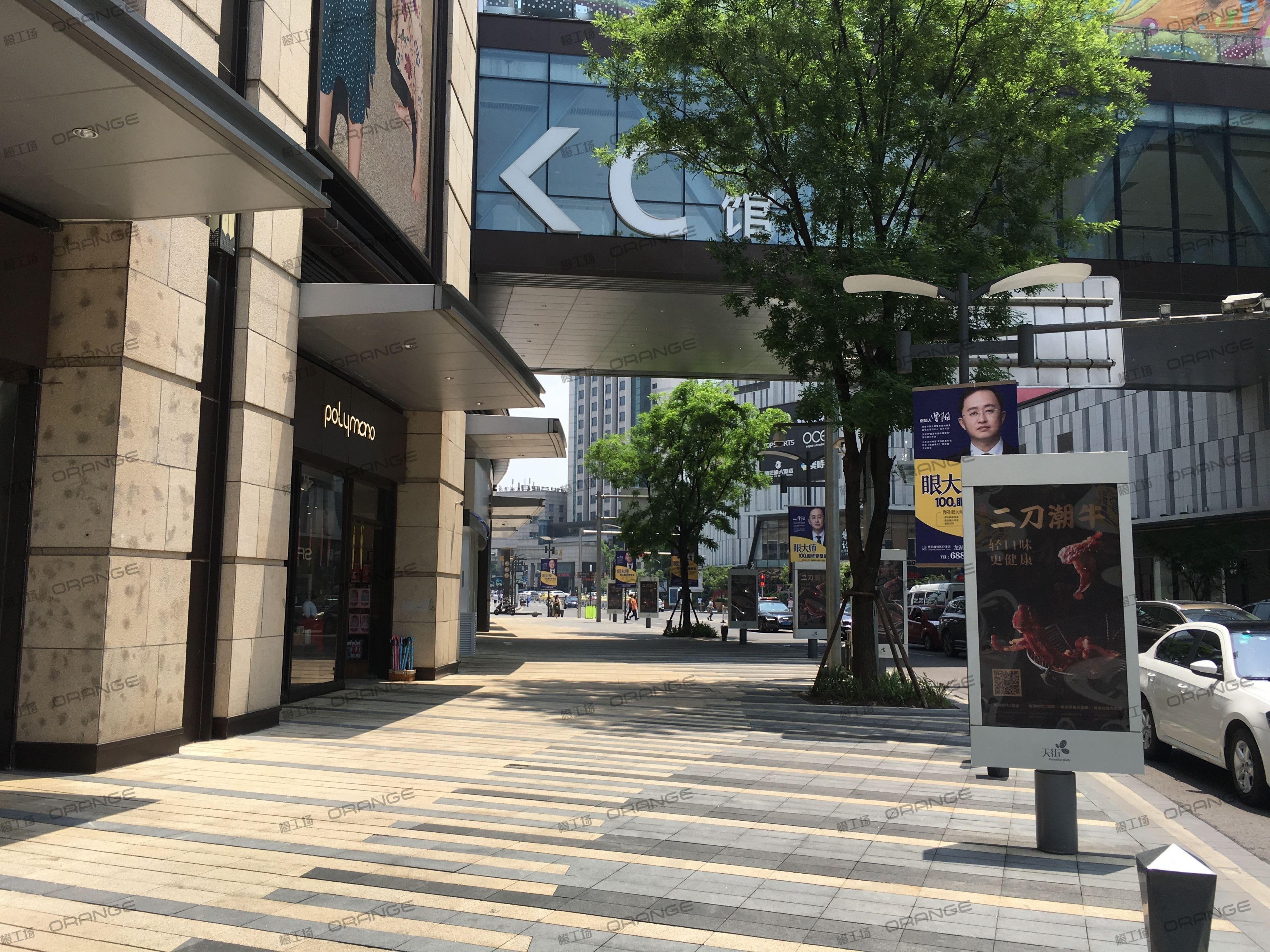 重庆龙湖时代天街C馆-室外南侧C馆12号西侧广场2