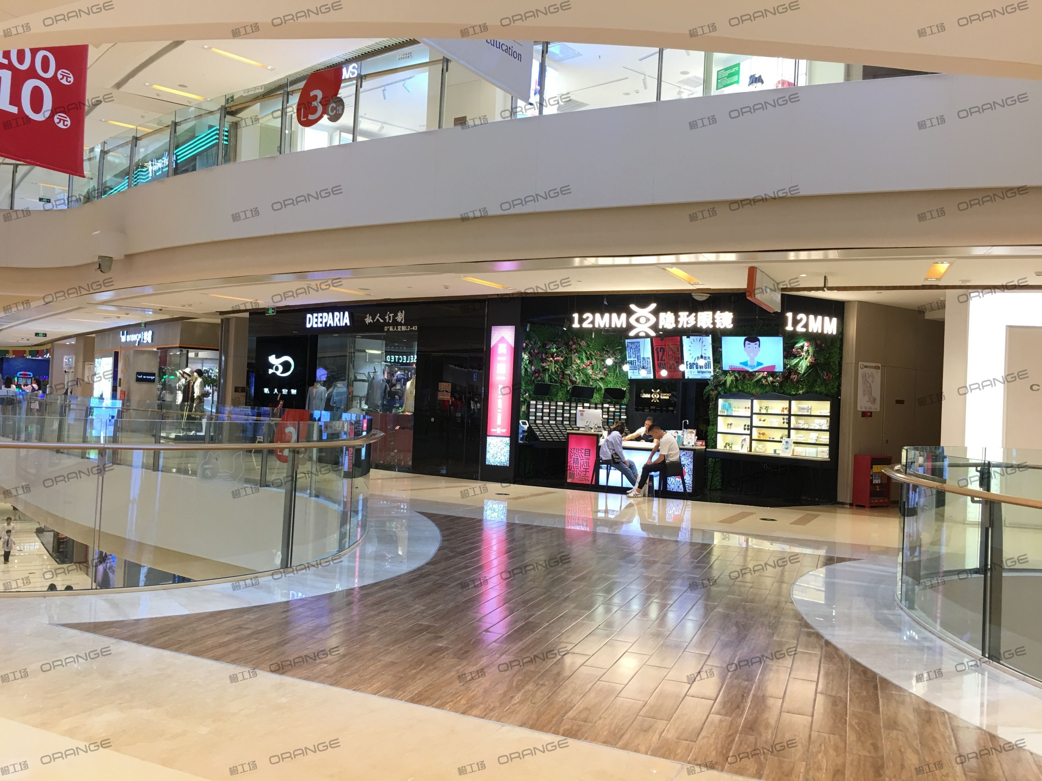 重庆龙湖时代天街C馆-室内二层北侧环廊间4