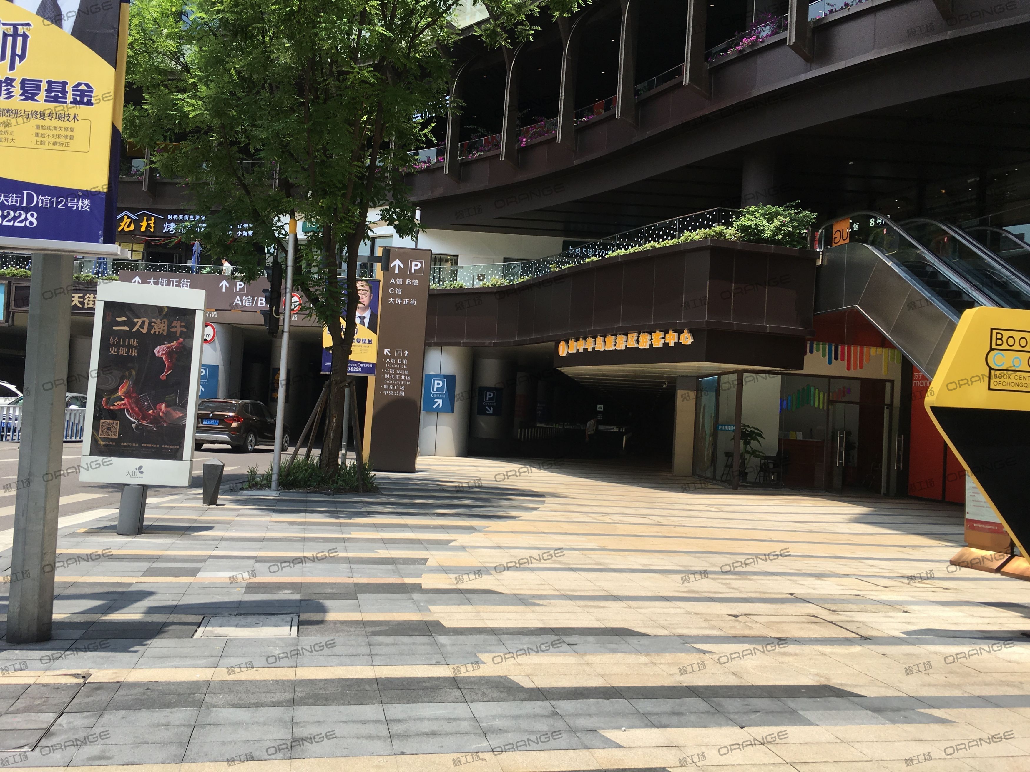 重庆龙湖时代天街C馆-室外西侧13号门前广场4
