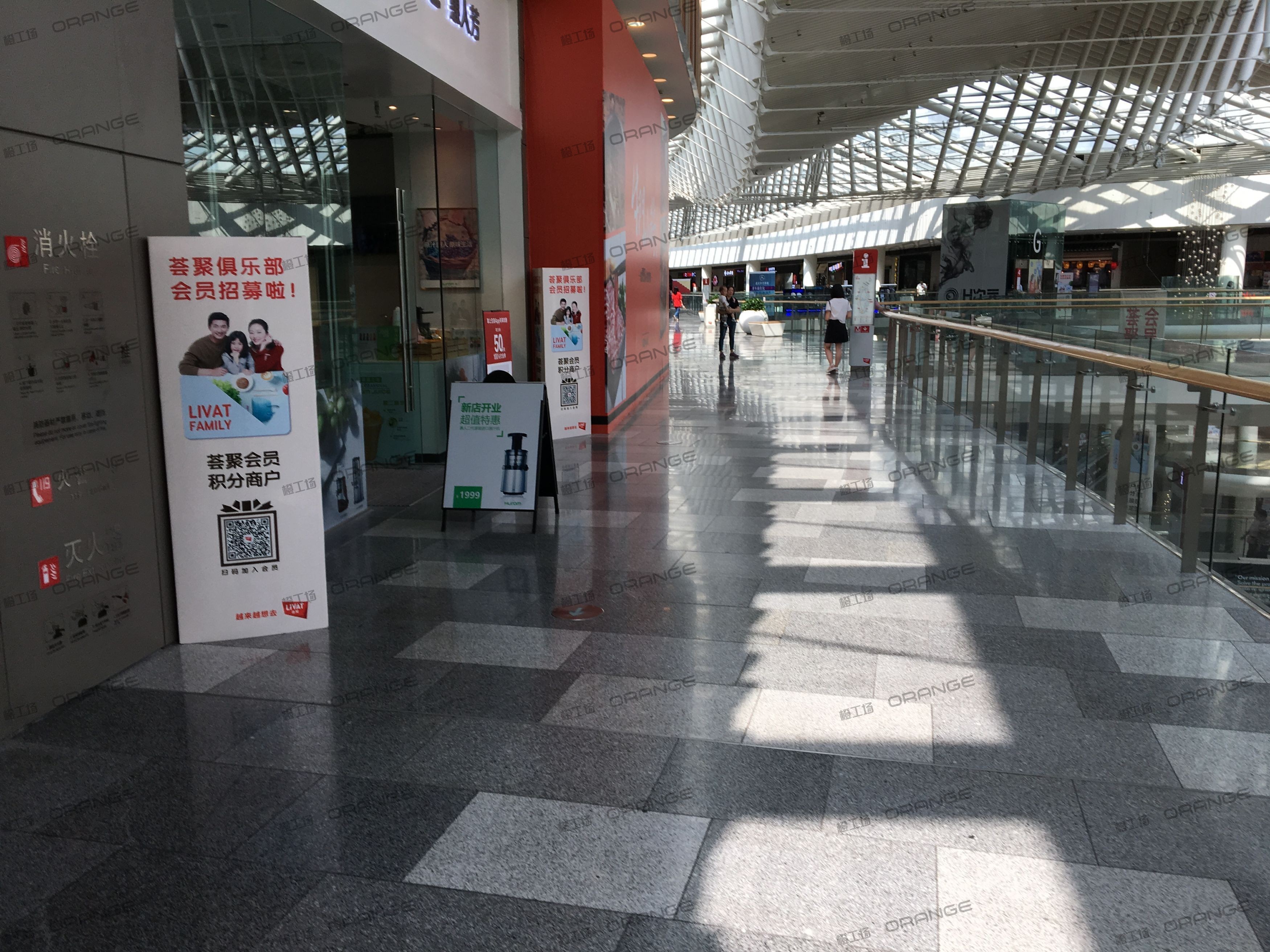 武汉荟聚购物中心-室内三层西南侧环廊北二4