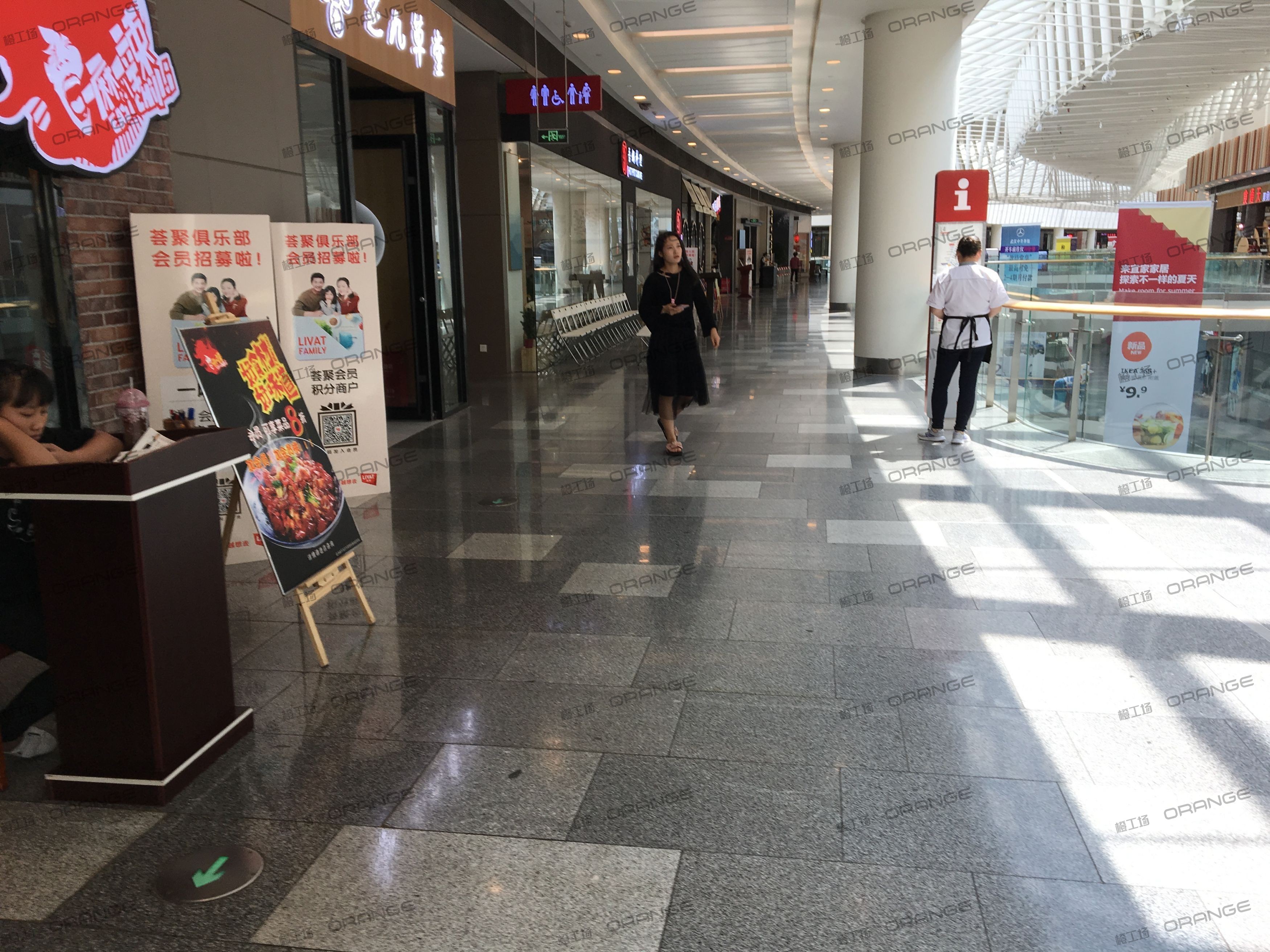 武汉荟聚购物中心-室内三层东南侧环廊南三3