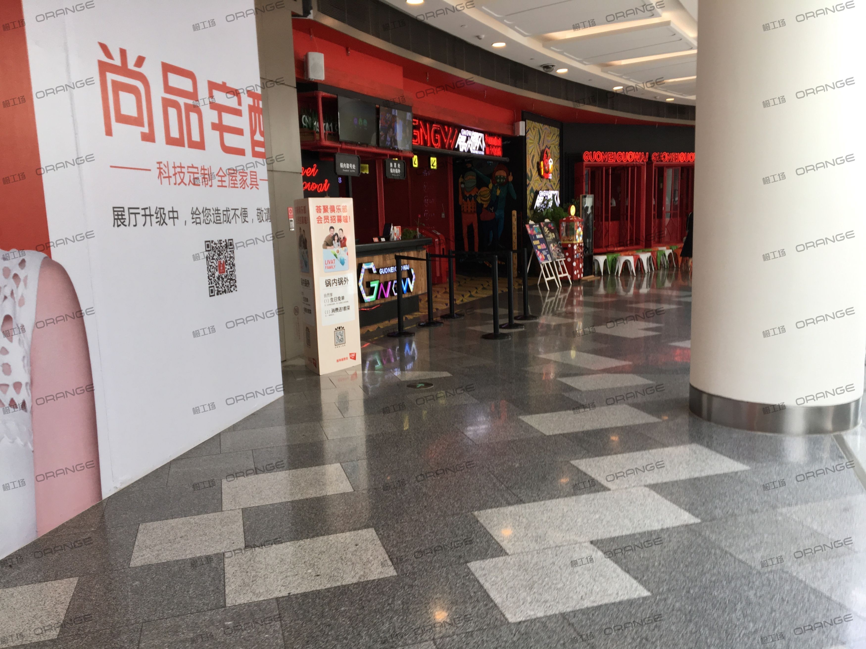 武汉荟聚购物中心-室内三层西北侧环廊北一1