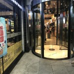 武汉群光广场-室内B1层西出口外21