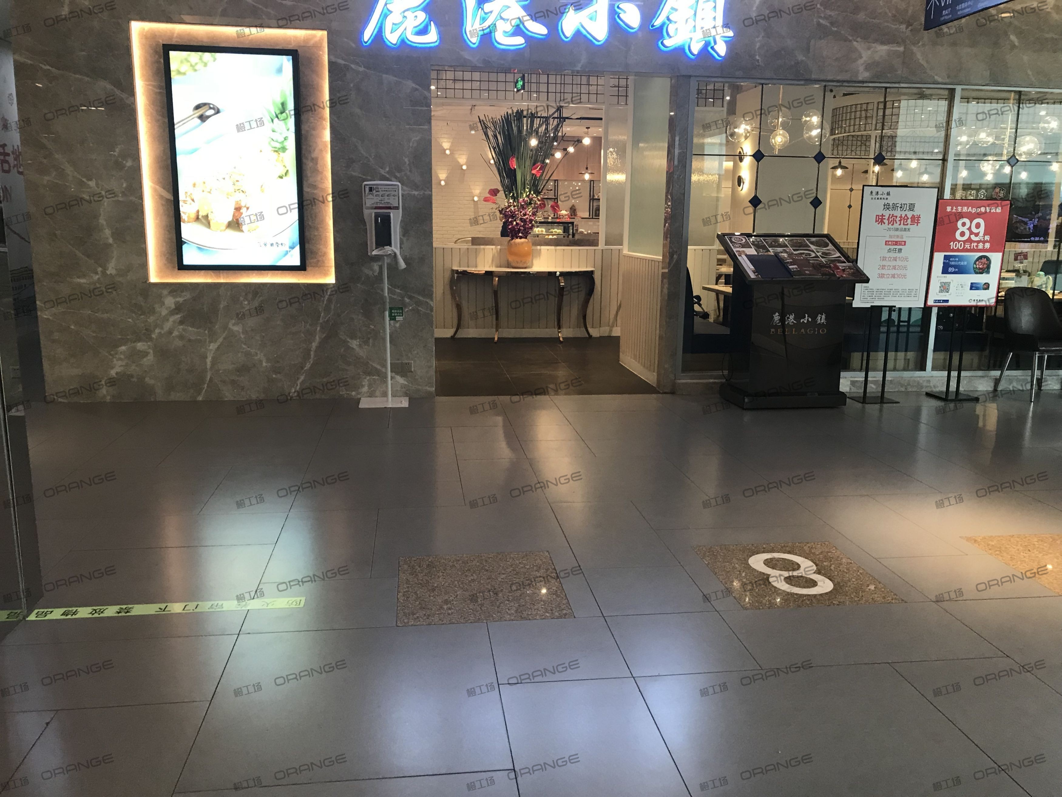 武汉群光广场-室内八层西扶梯北2
