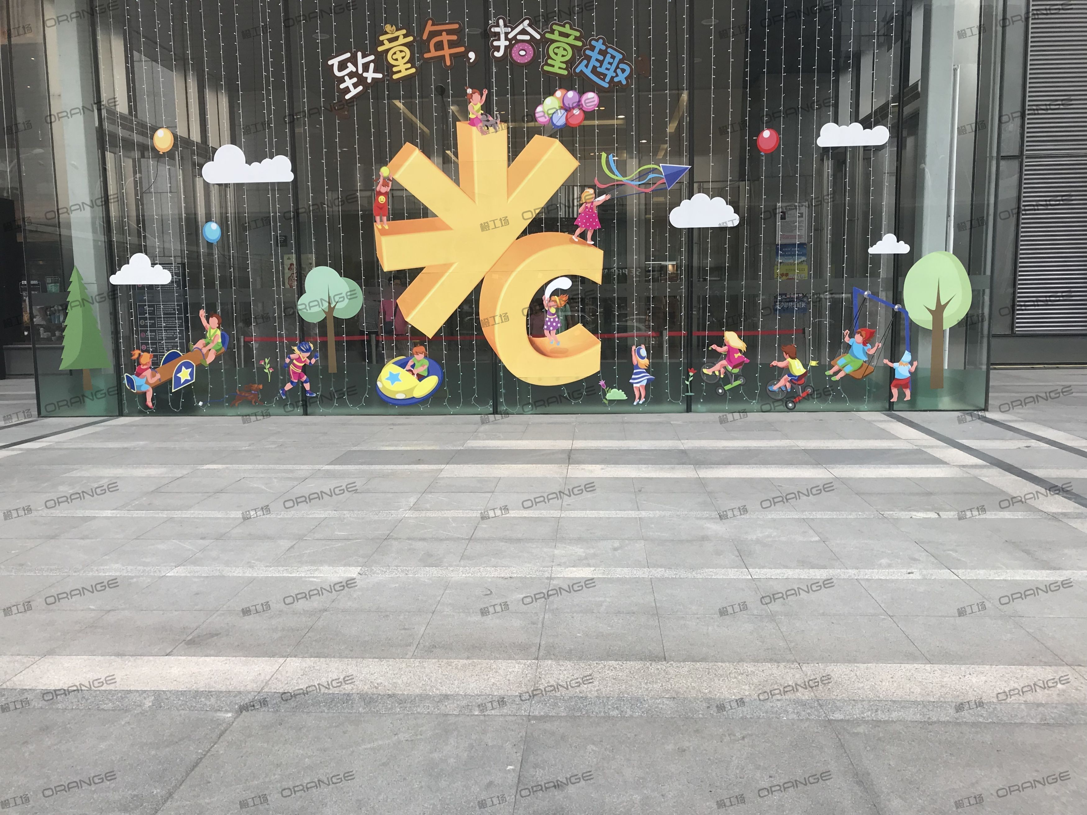 武汉群光广场-室外北广场东侧一2