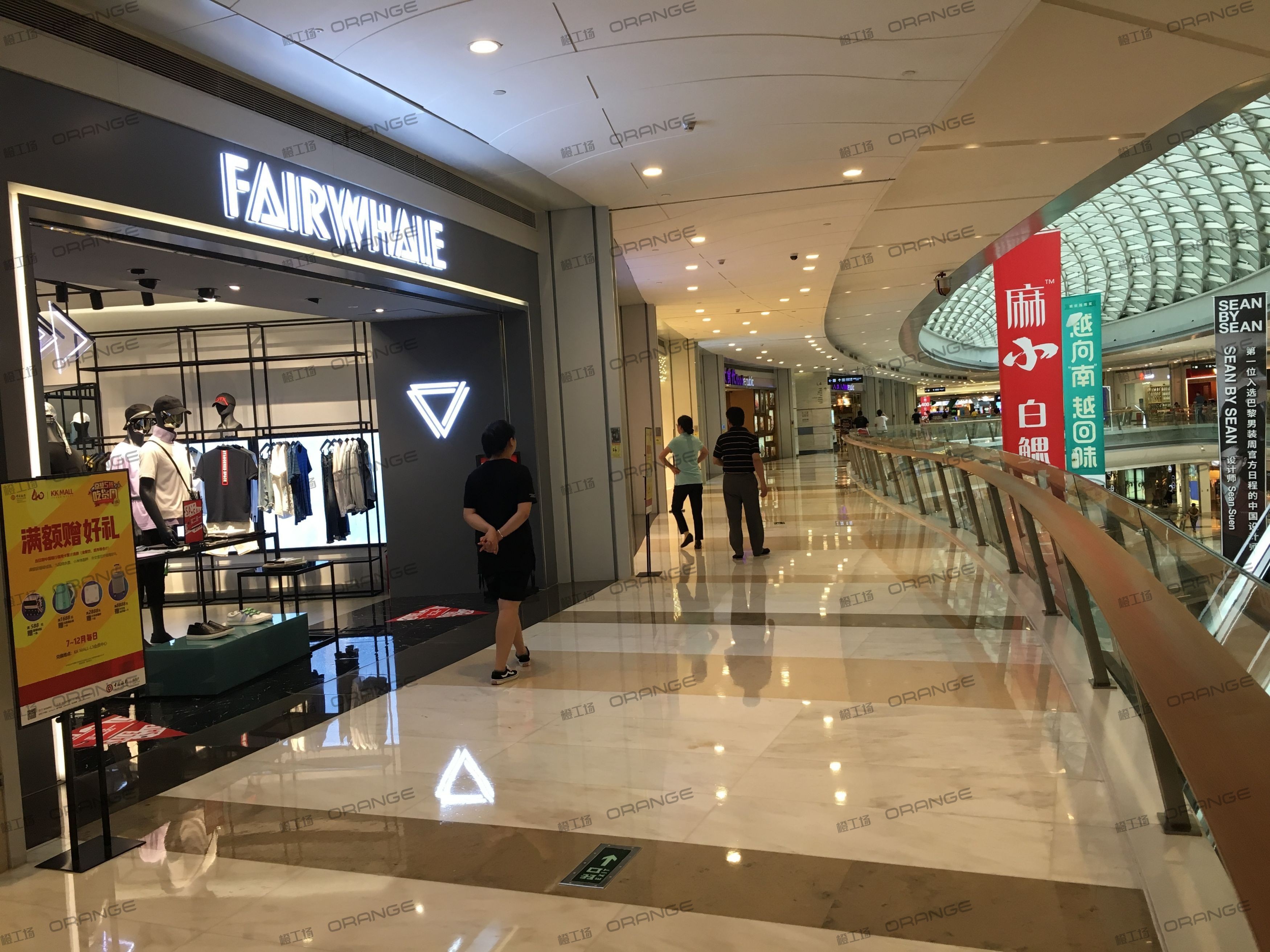 深圳京基百纳空间（KK MALL）-室内四层北侧过道2