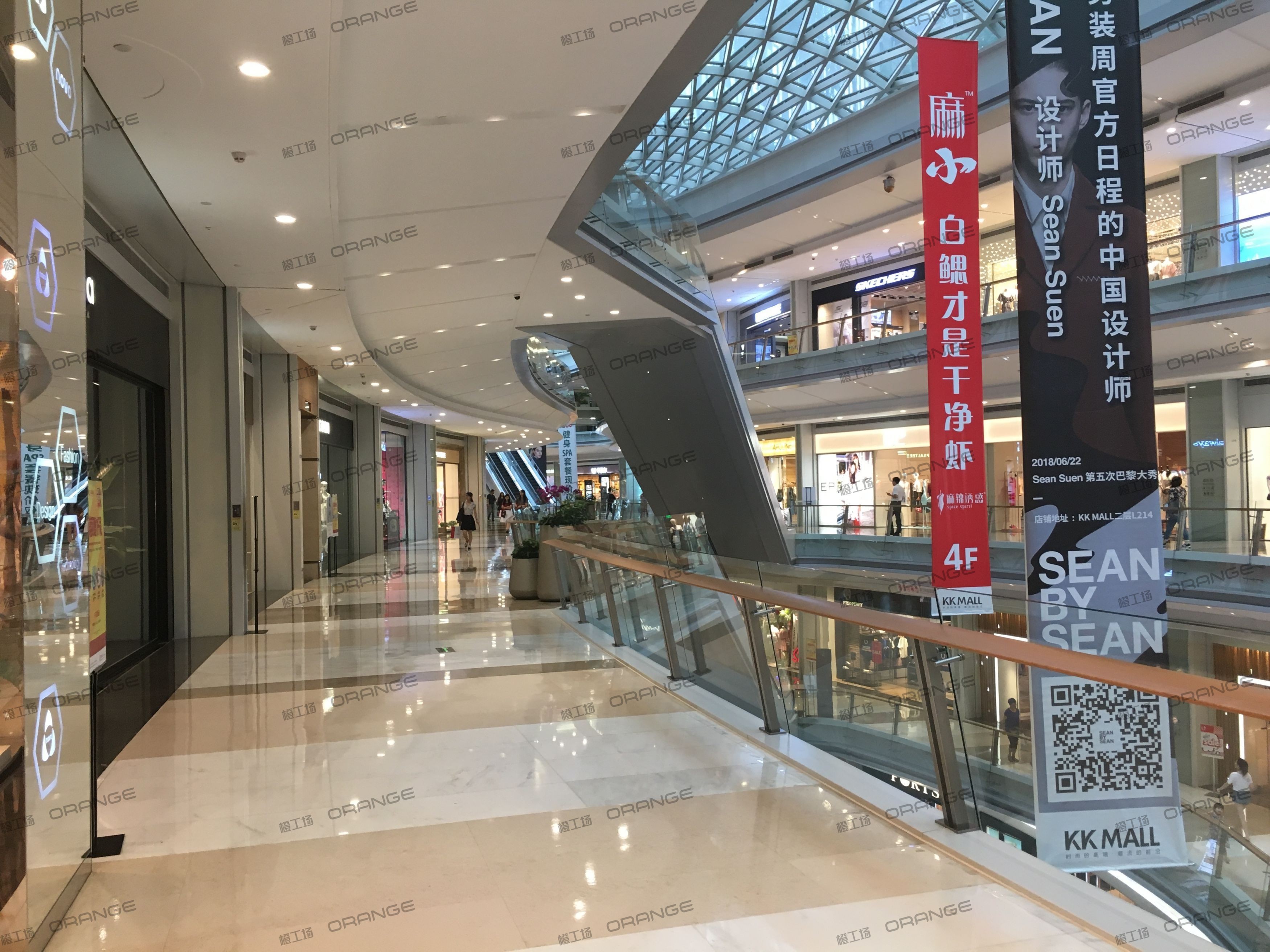 深圳京基百纳空间（KK MALL）-室内三层北侧过道4