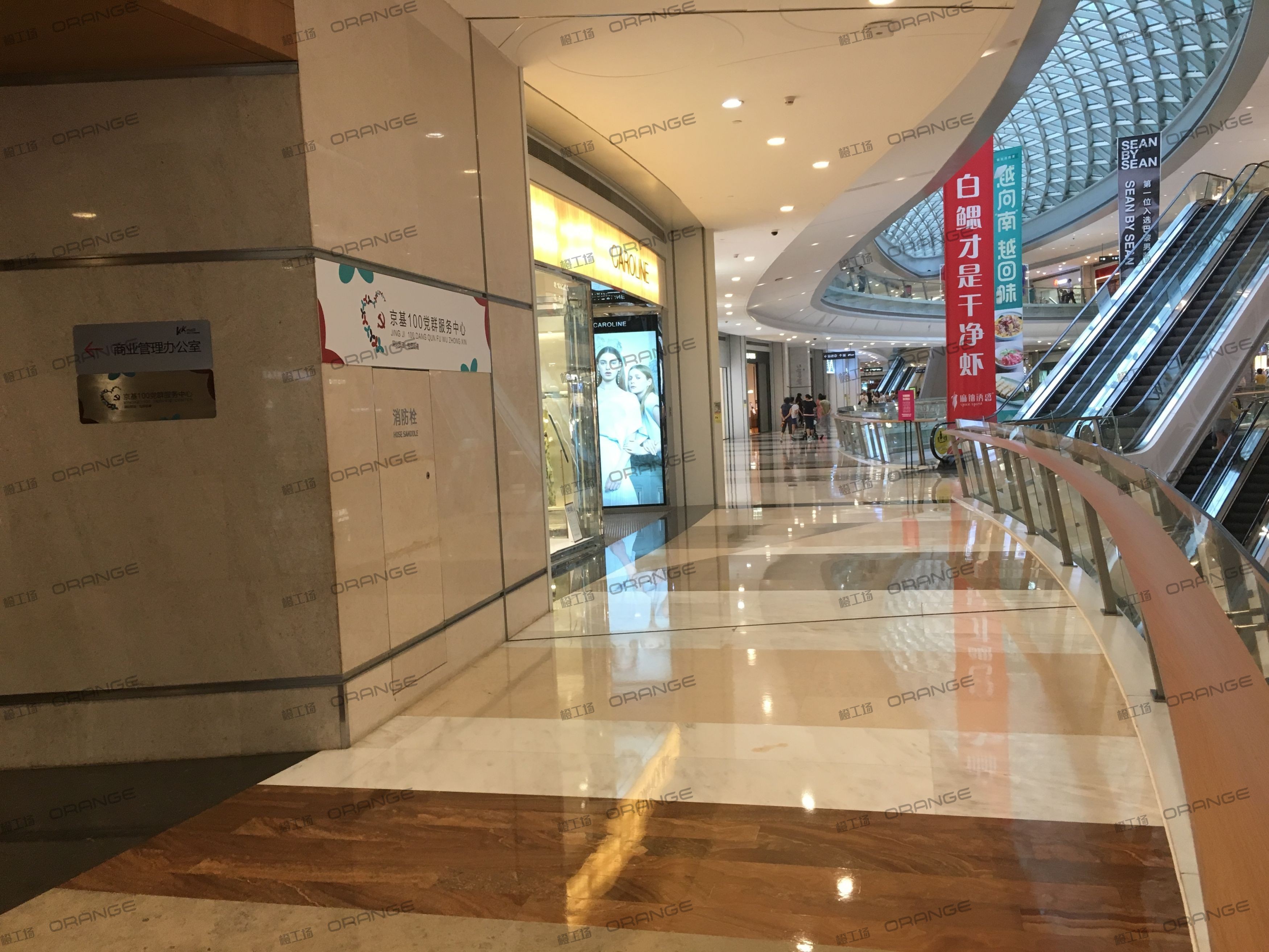 深圳京基百纳空间（KK MALL）-室内三层南侧过道3